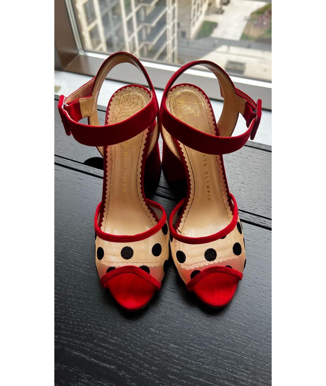 CHARLOTTE OLYMPIA Мульти замшевые босоножки, фото 3