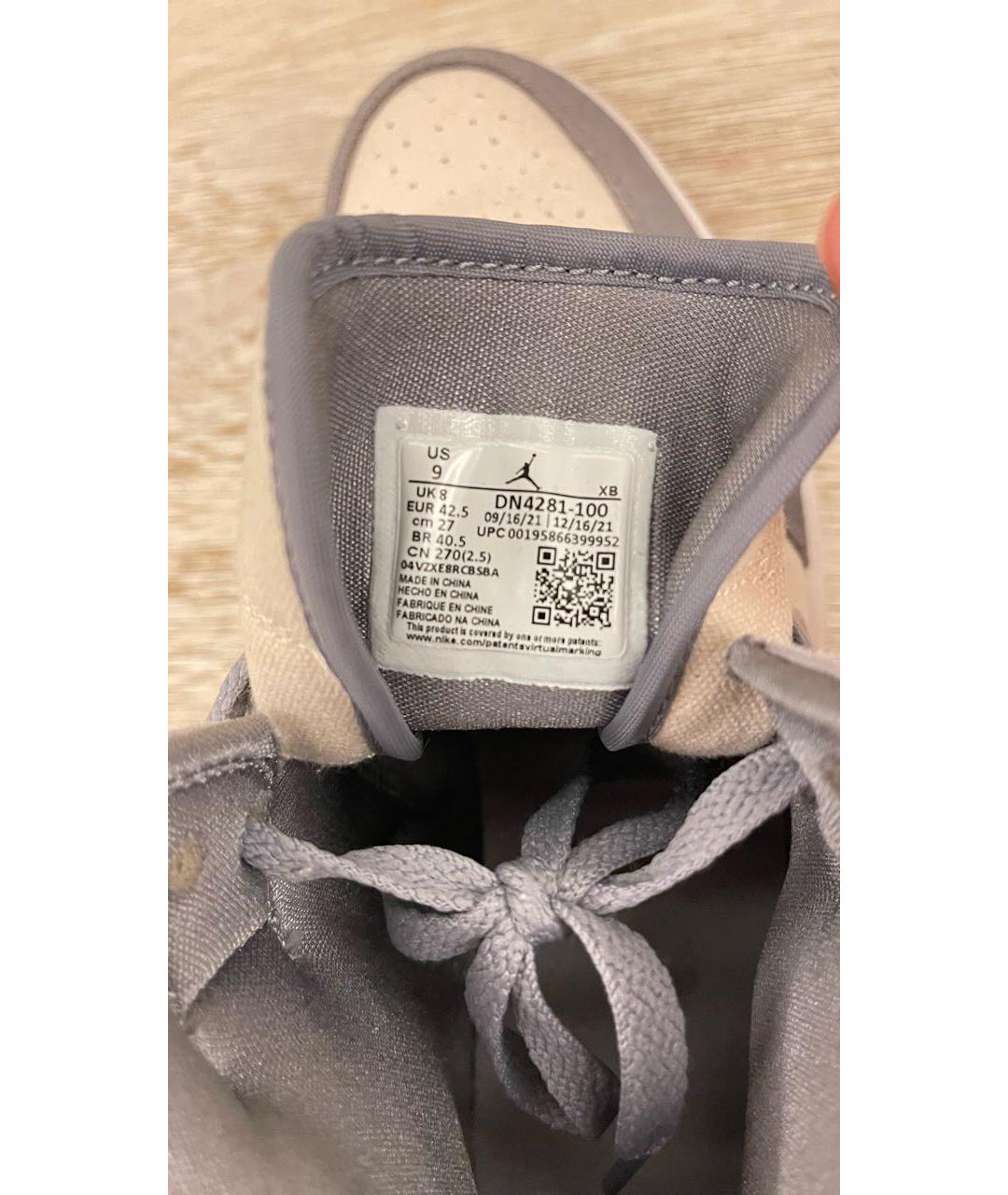 JORDAN Серые замшевые кеды, фото 6