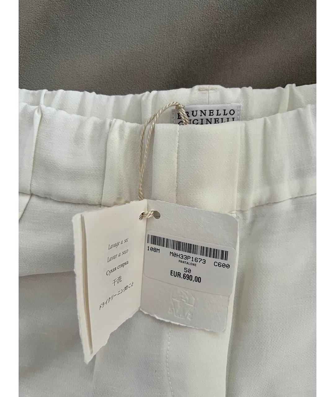 BRUNELLO CUCINELLI Белые вискозные брюки узкие, фото 3