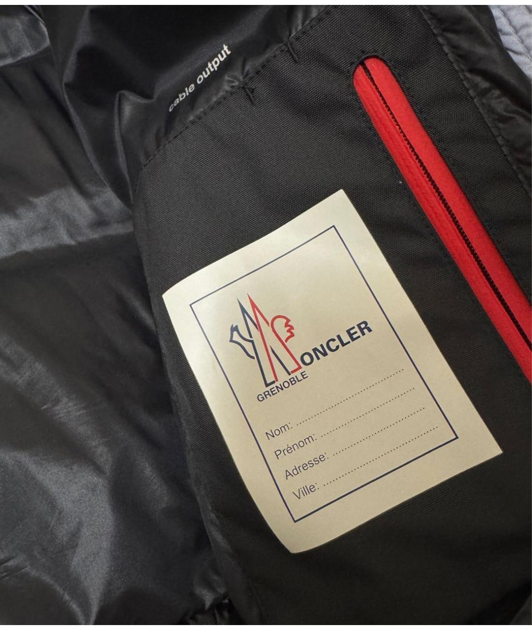 MONCLER GRENOBLE Голубая куртка, фото 4