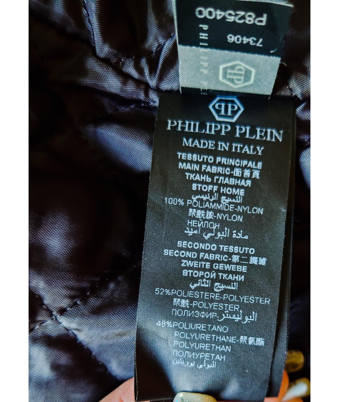 PHILIPP PLEIN Черная хлопковая куртка, фото 9