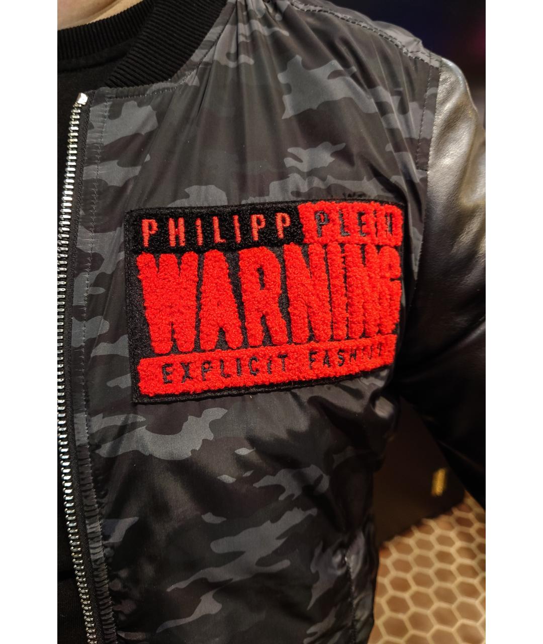 PHILIPP PLEIN Черная хлопковая куртка, фото 4