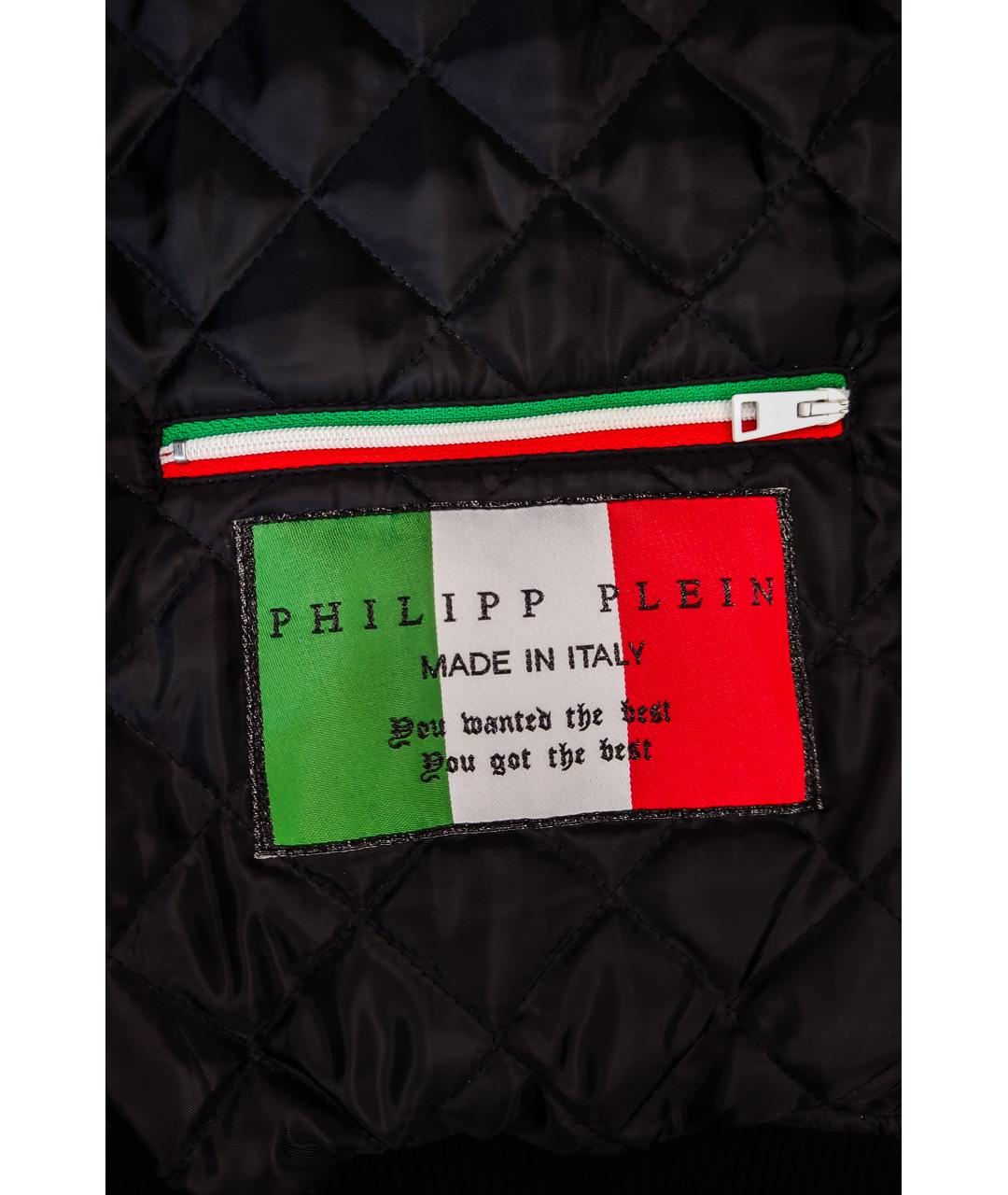 PHILIPP PLEIN Черная хлопковая куртка, фото 7