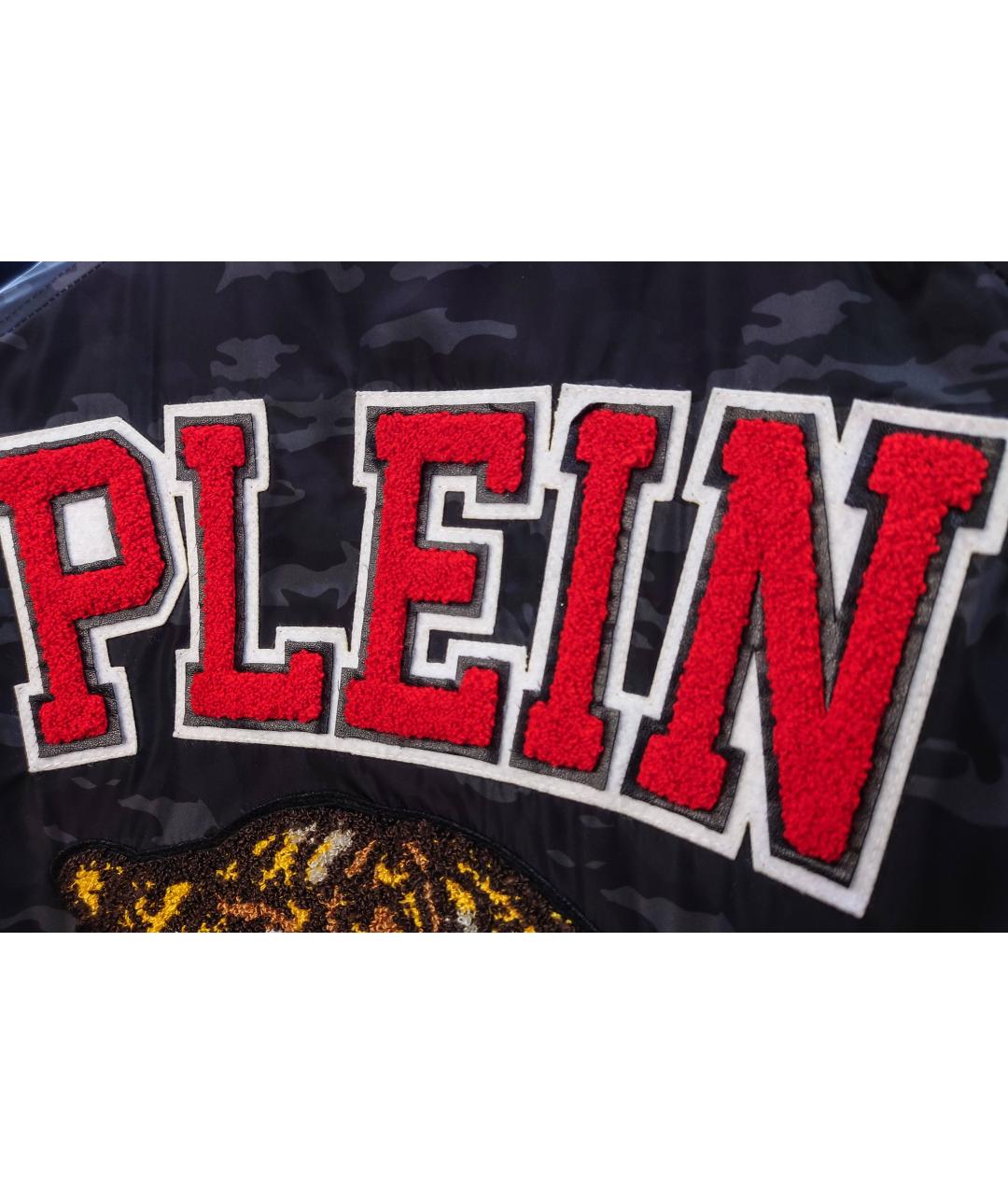 PHILIPP PLEIN Черная хлопковая куртка, фото 3