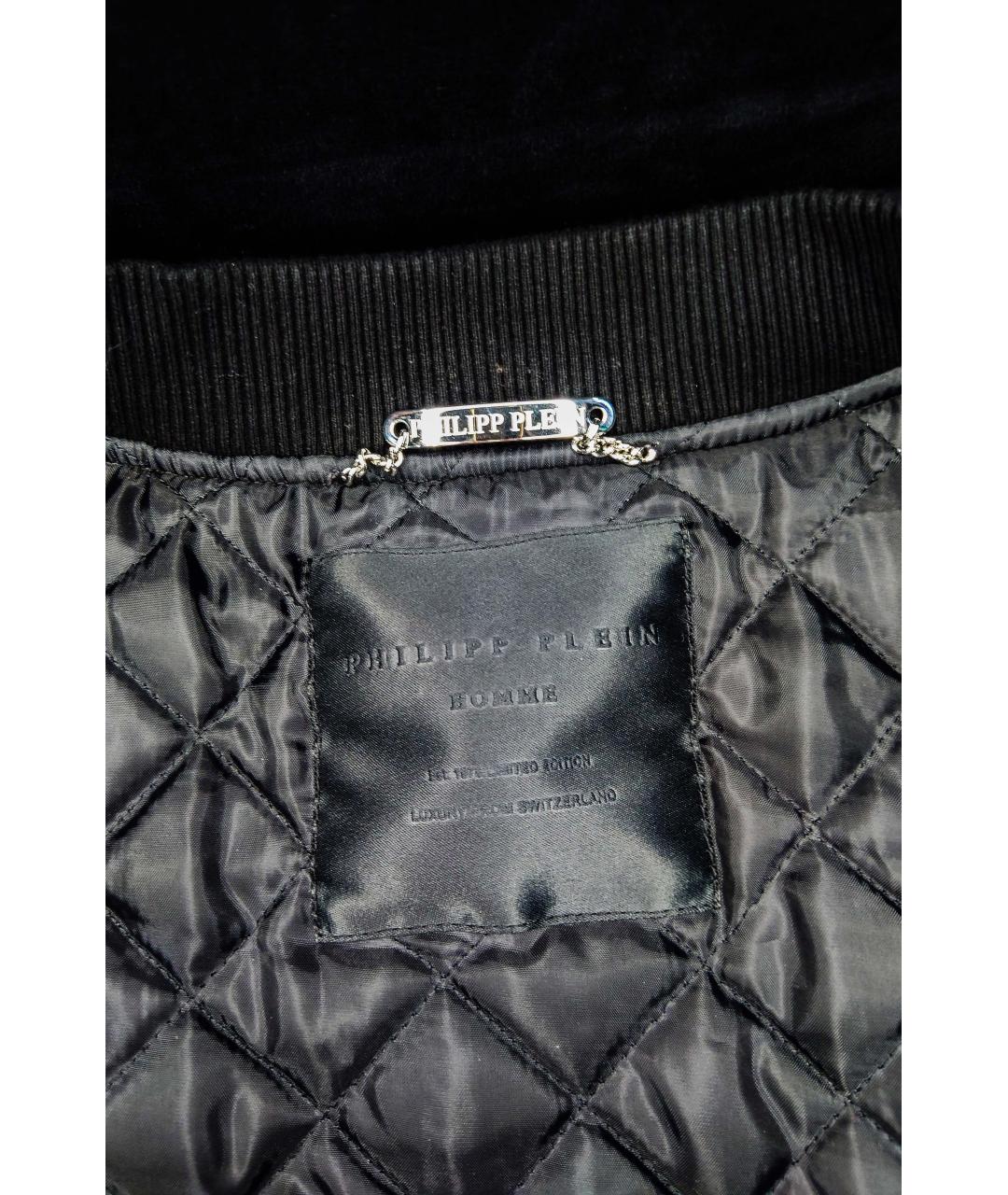 PHILIPP PLEIN Черная хлопковая куртка, фото 5