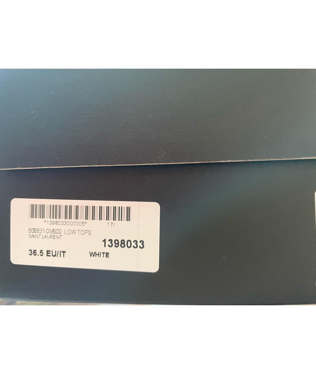 SAINT LAURENT Белые кожаные кеды, фото 8