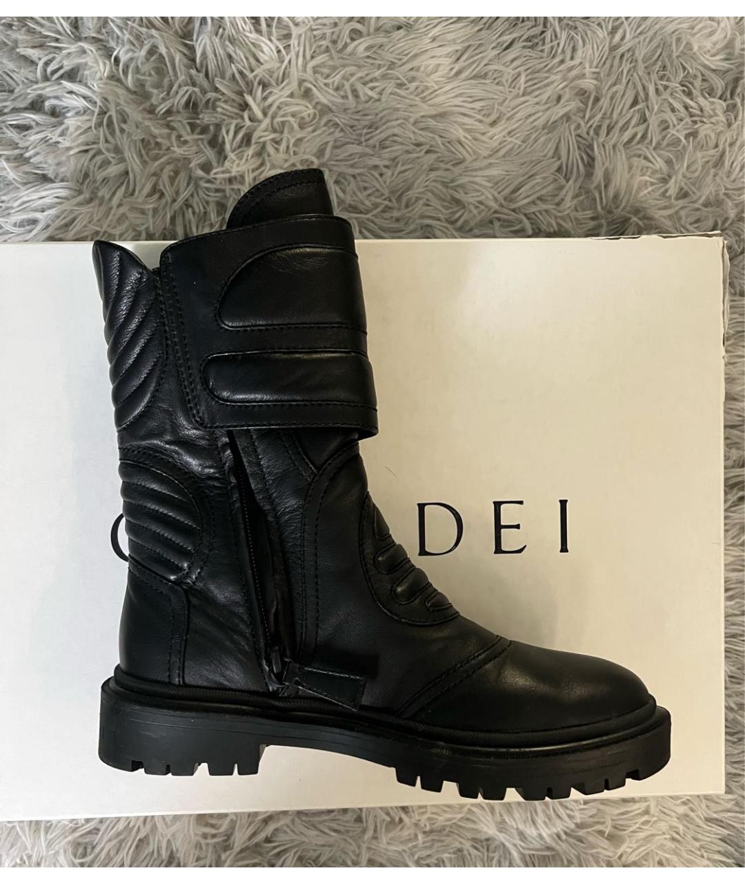 CASADEI Черные кожаные ботинки, фото 4
