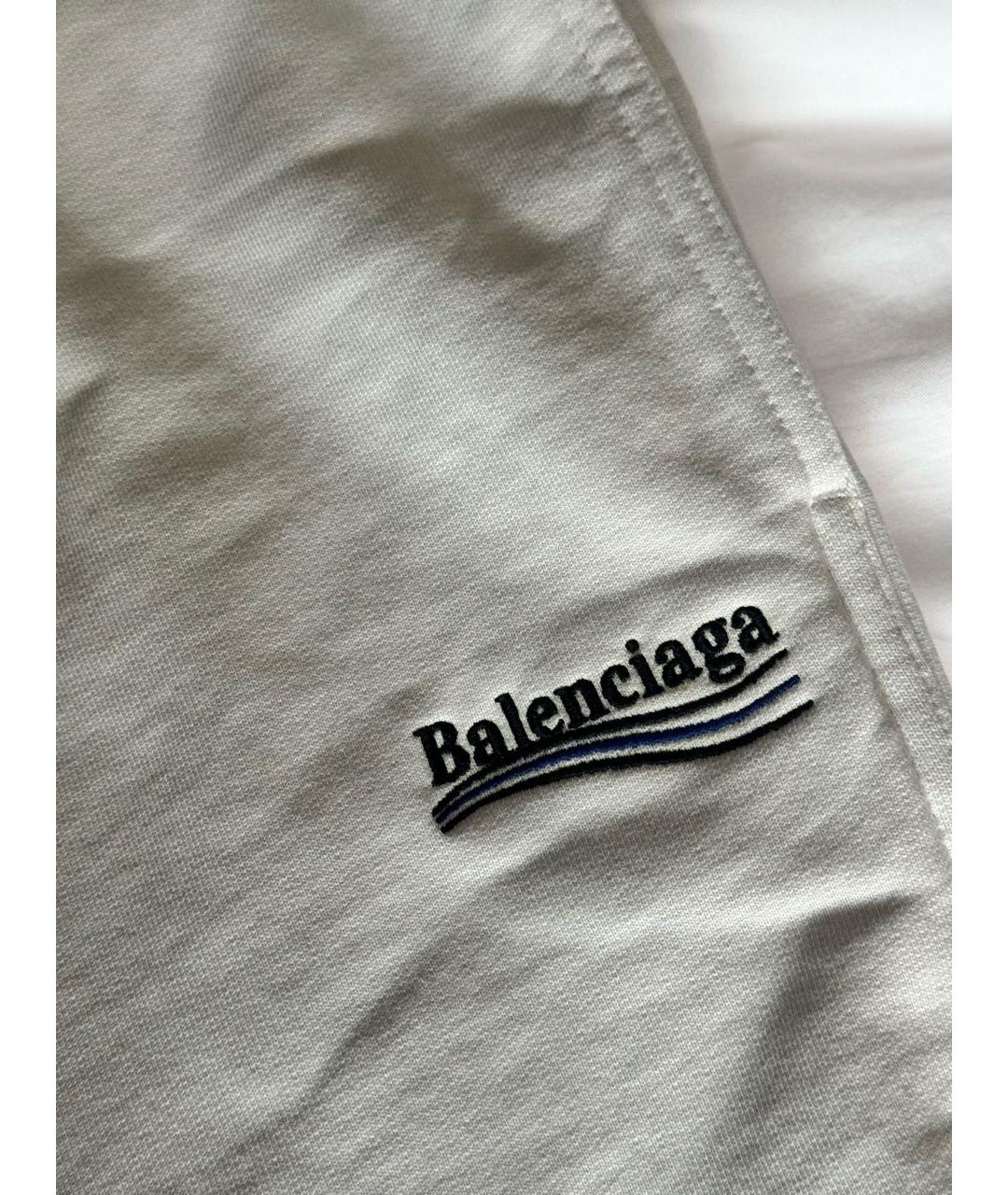 BALENCIAGA Белые хлопковые повседневные брюки, фото 3