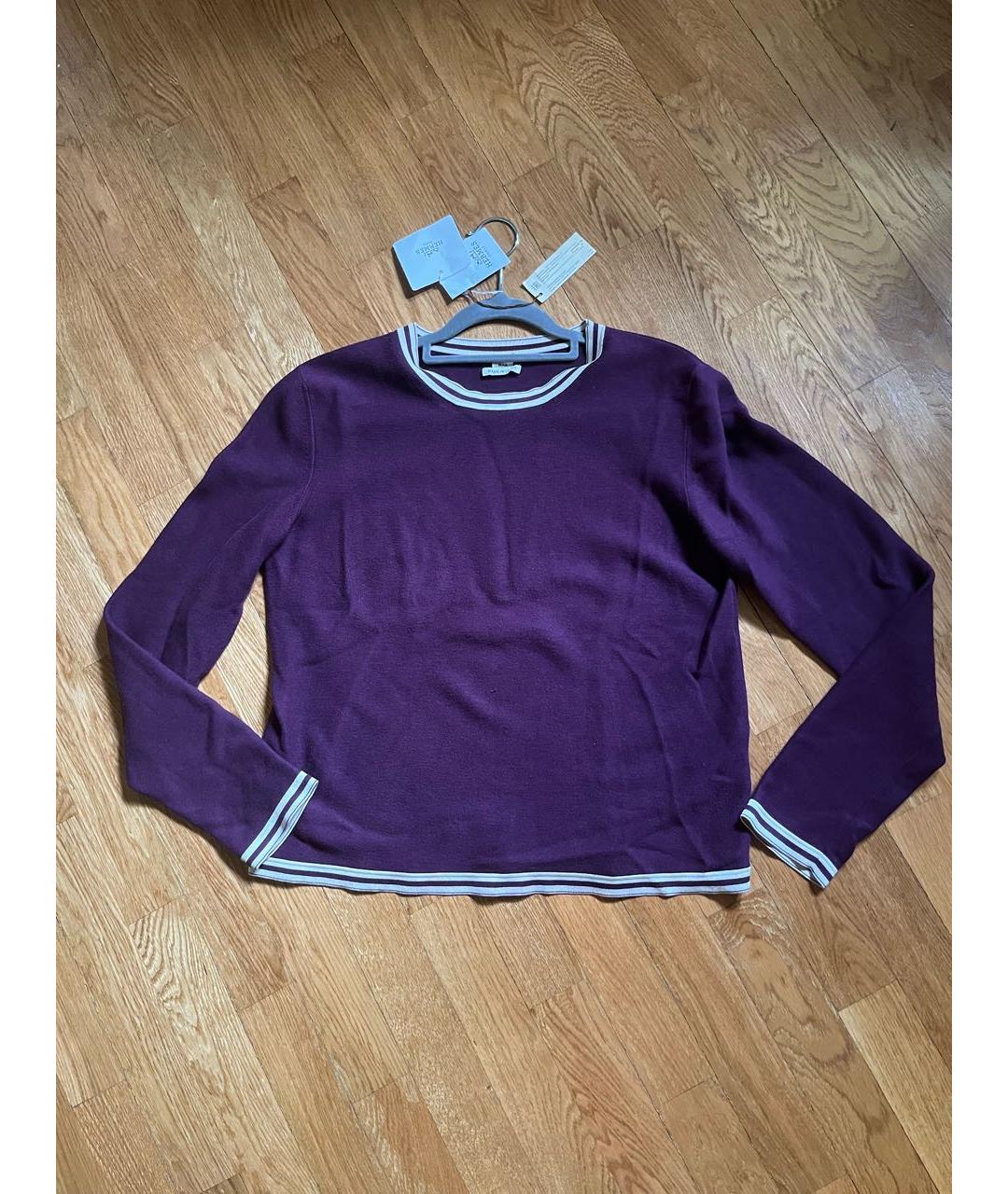 HERMES PRE-OWNED Фиолетовый хлопковый джемпер / свитер, фото 5