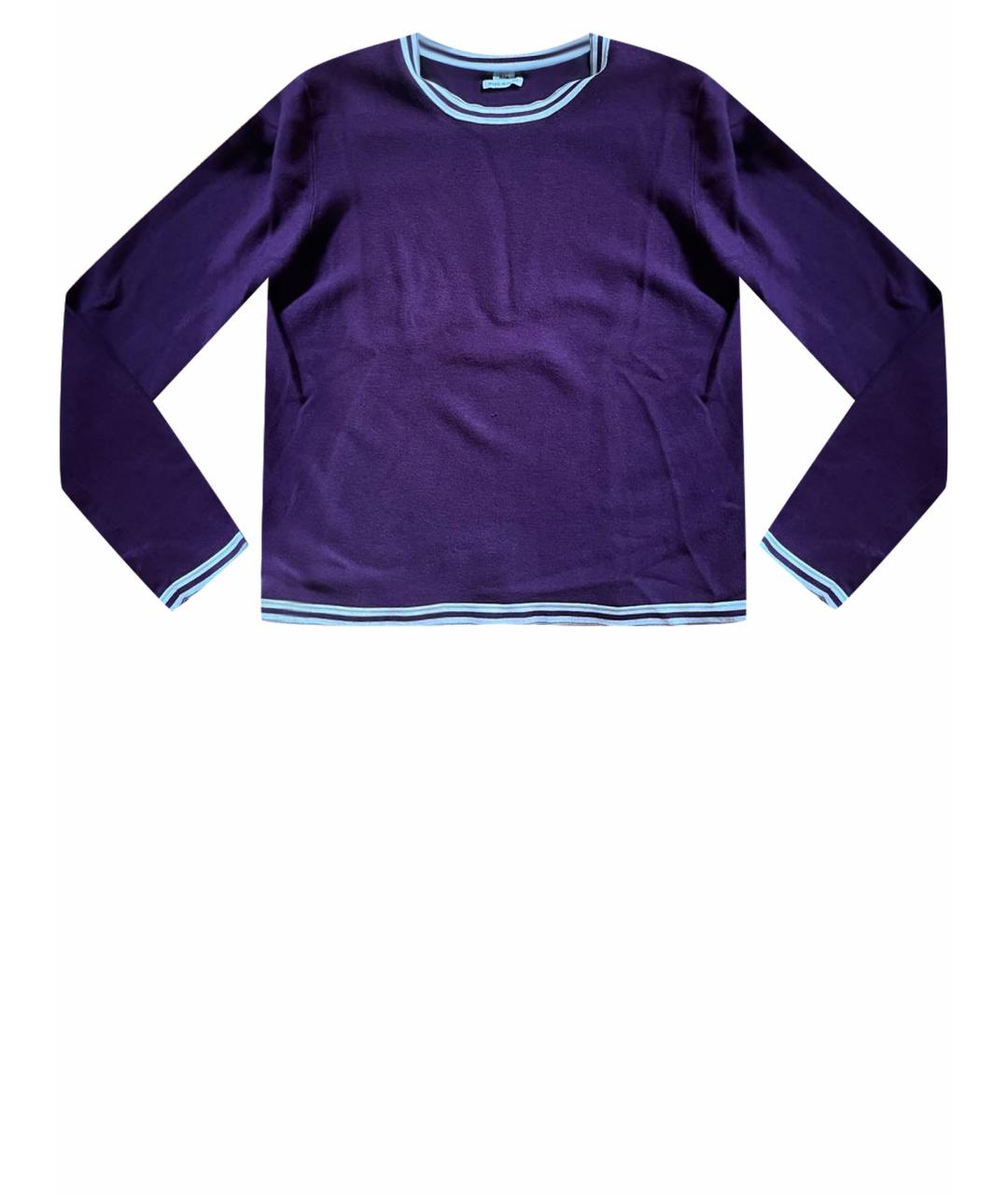 HERMES PRE-OWNED Фиолетовый хлопковый джемпер / свитер, фото 1