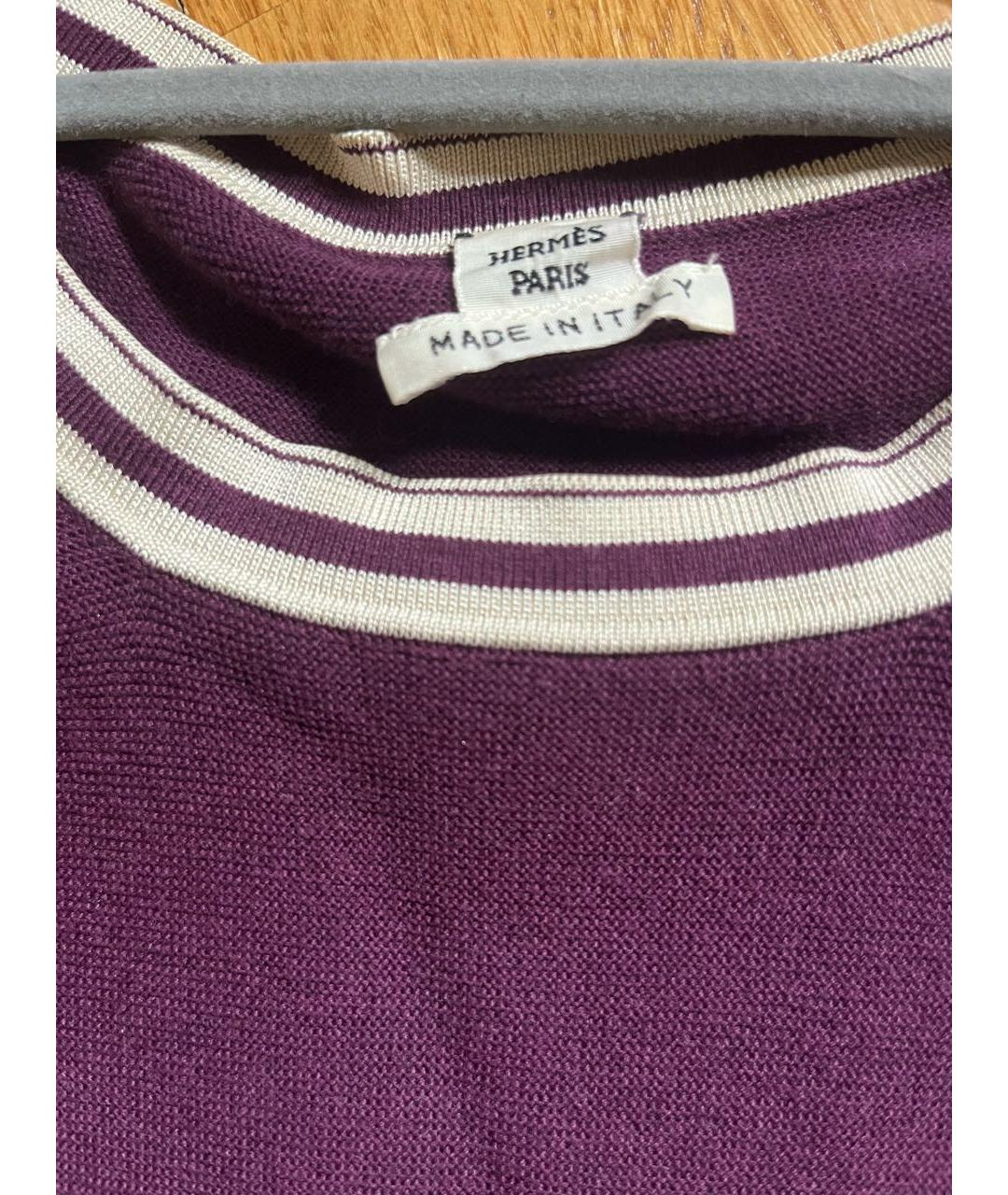 HERMES PRE-OWNED Фиолетовый хлопковый джемпер / свитер, фото 3