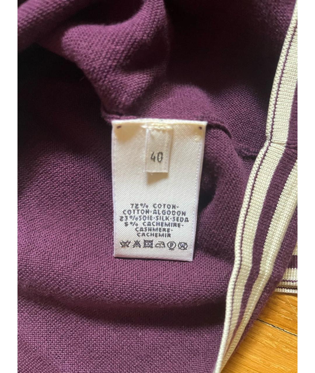 HERMES PRE-OWNED Фиолетовый хлопковый джемпер / свитер, фото 4