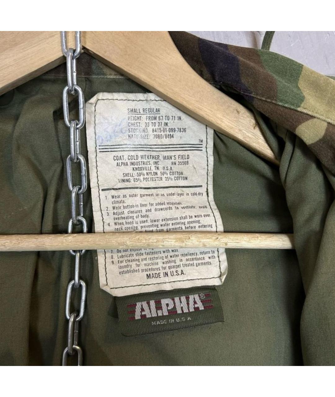 ALPHA INDUSTRIES Зеленая хлопковая куртка, фото 3