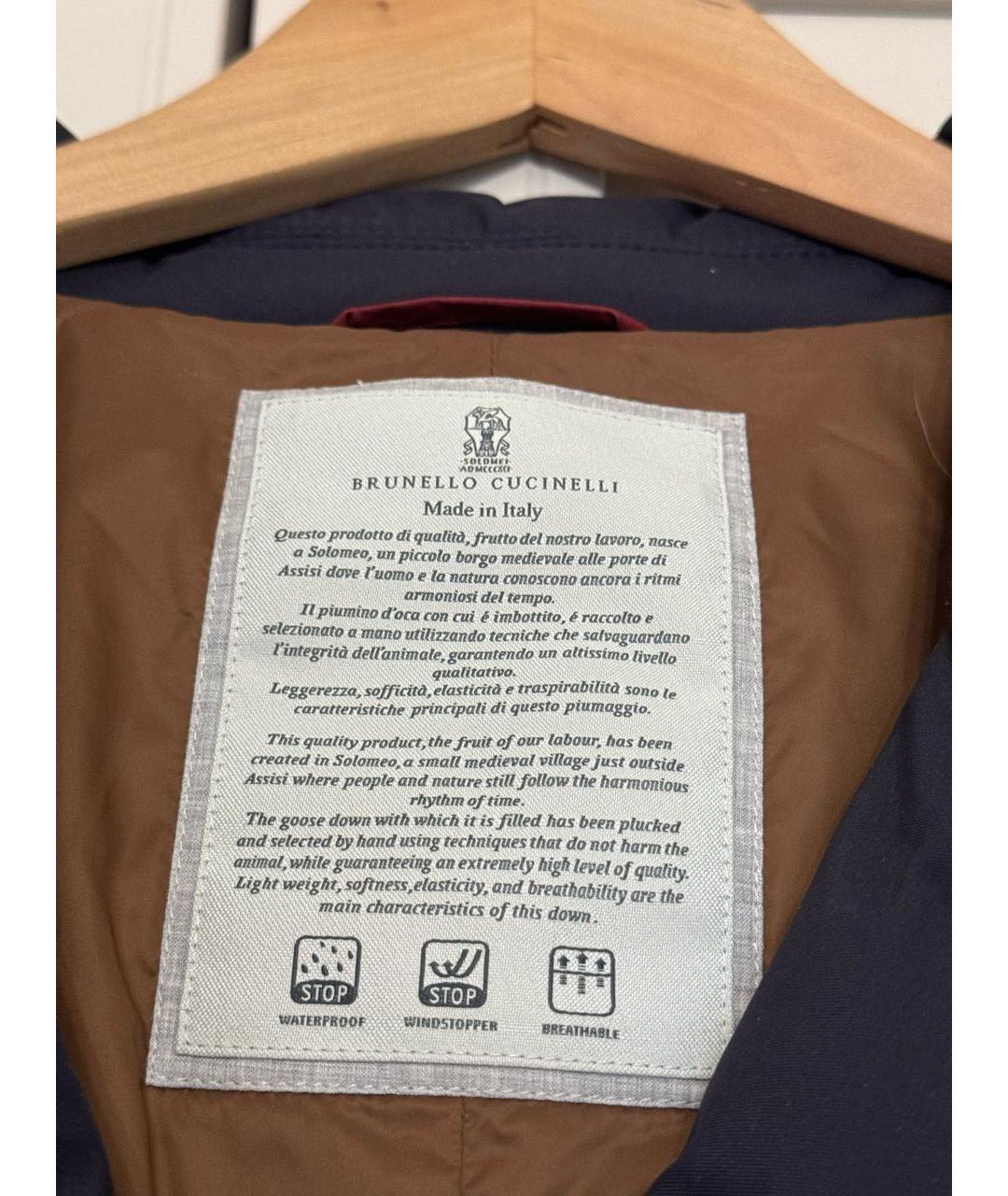 BRUNELLO CUCINELLI Темно-синяя куртка, фото 2