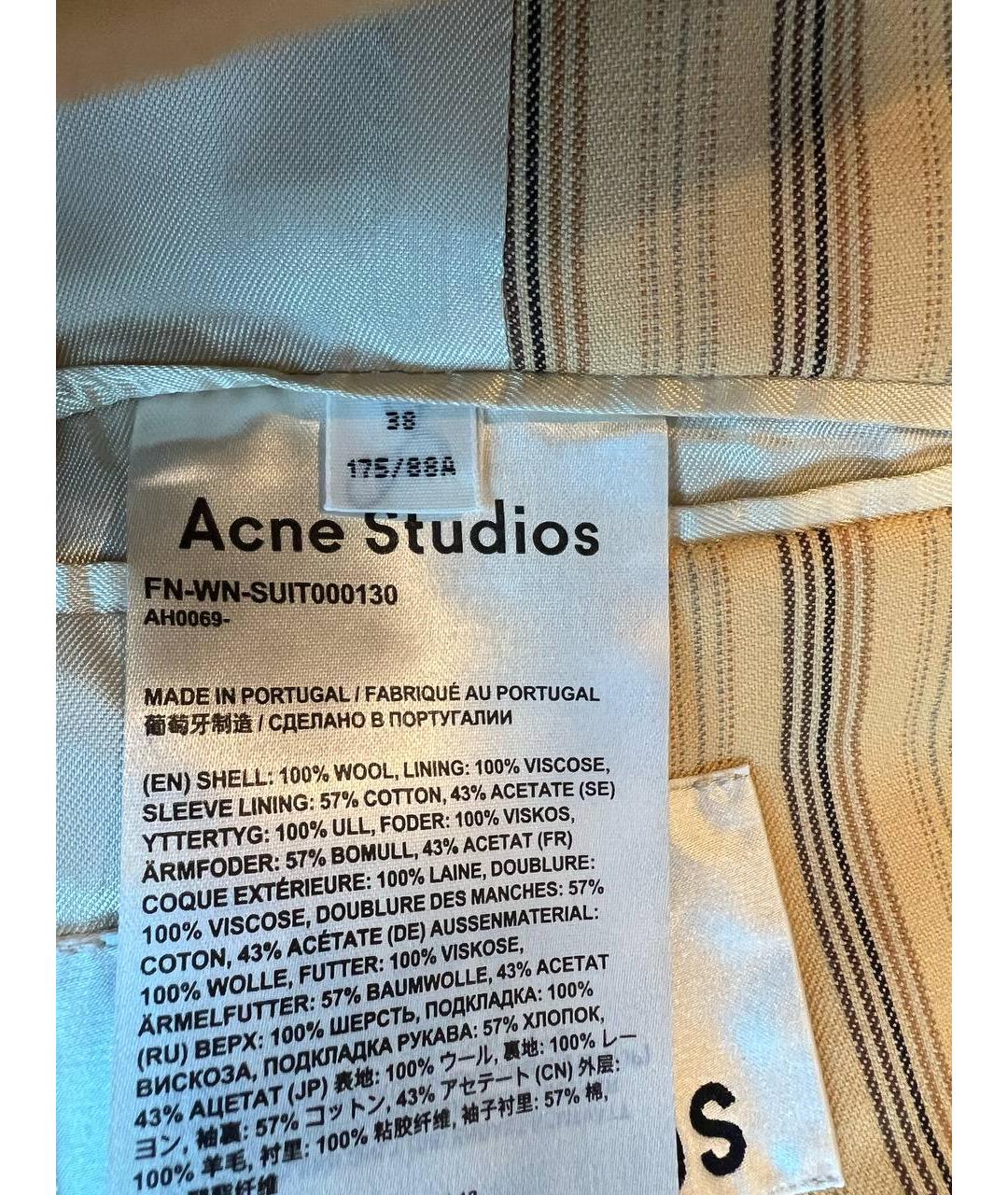 ACNE STUDIOS Желтый жакет/пиджак, фото 5