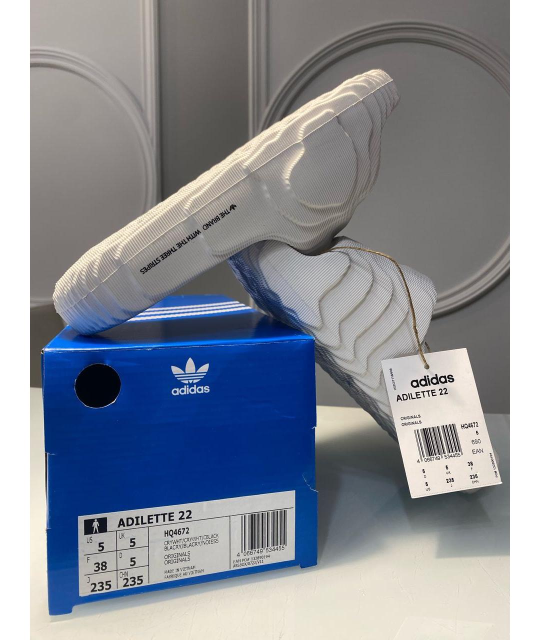 ADIDAS Белые резиновые шлепанцы, фото 5