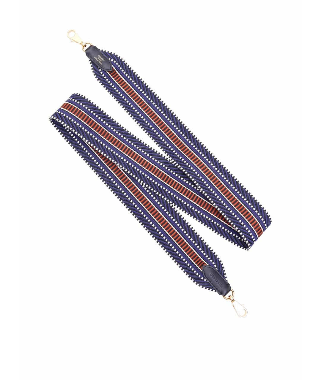 

Аксессуары для сумок