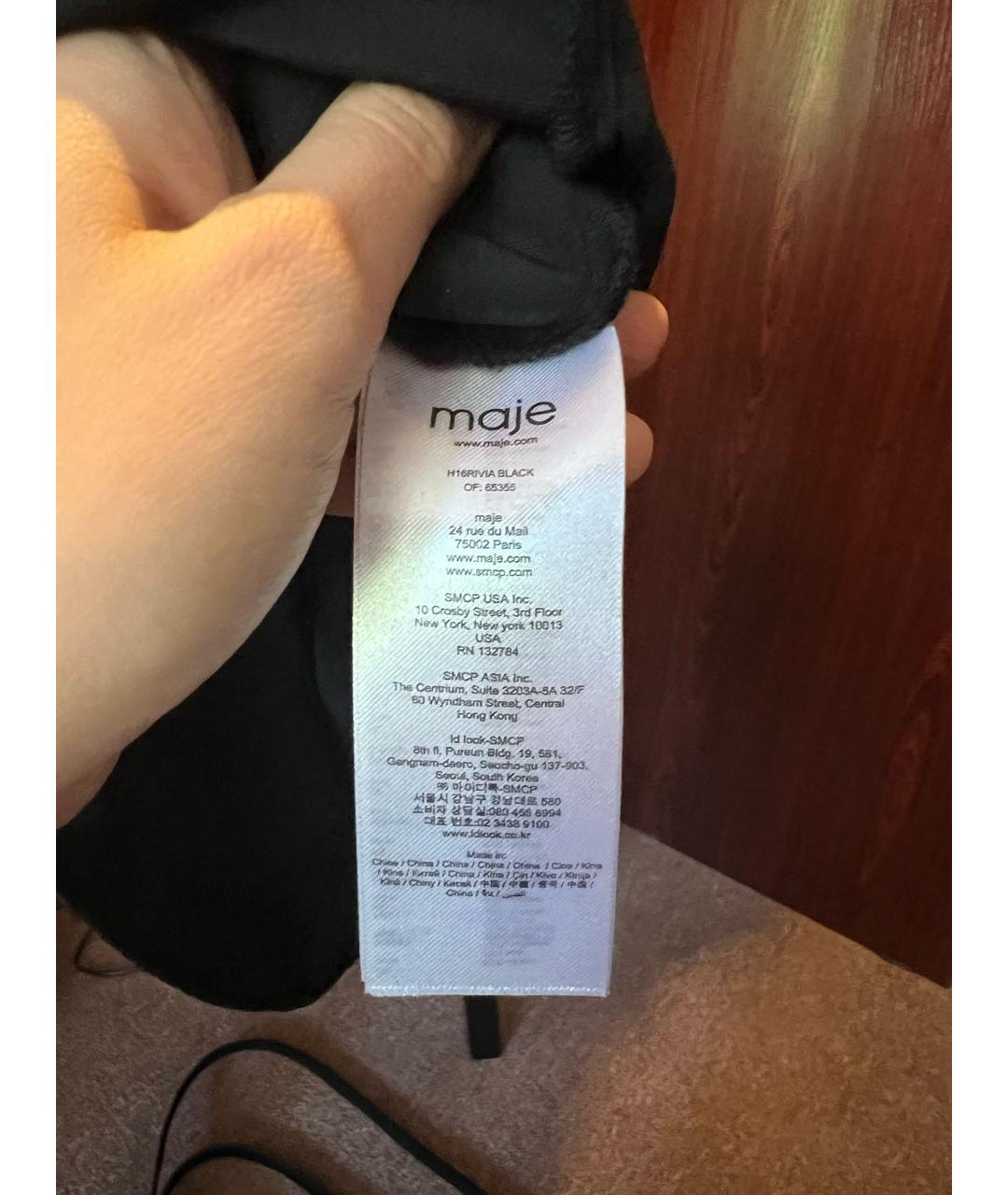 MAJE Черное бархатное коктейльное платье, фото 6