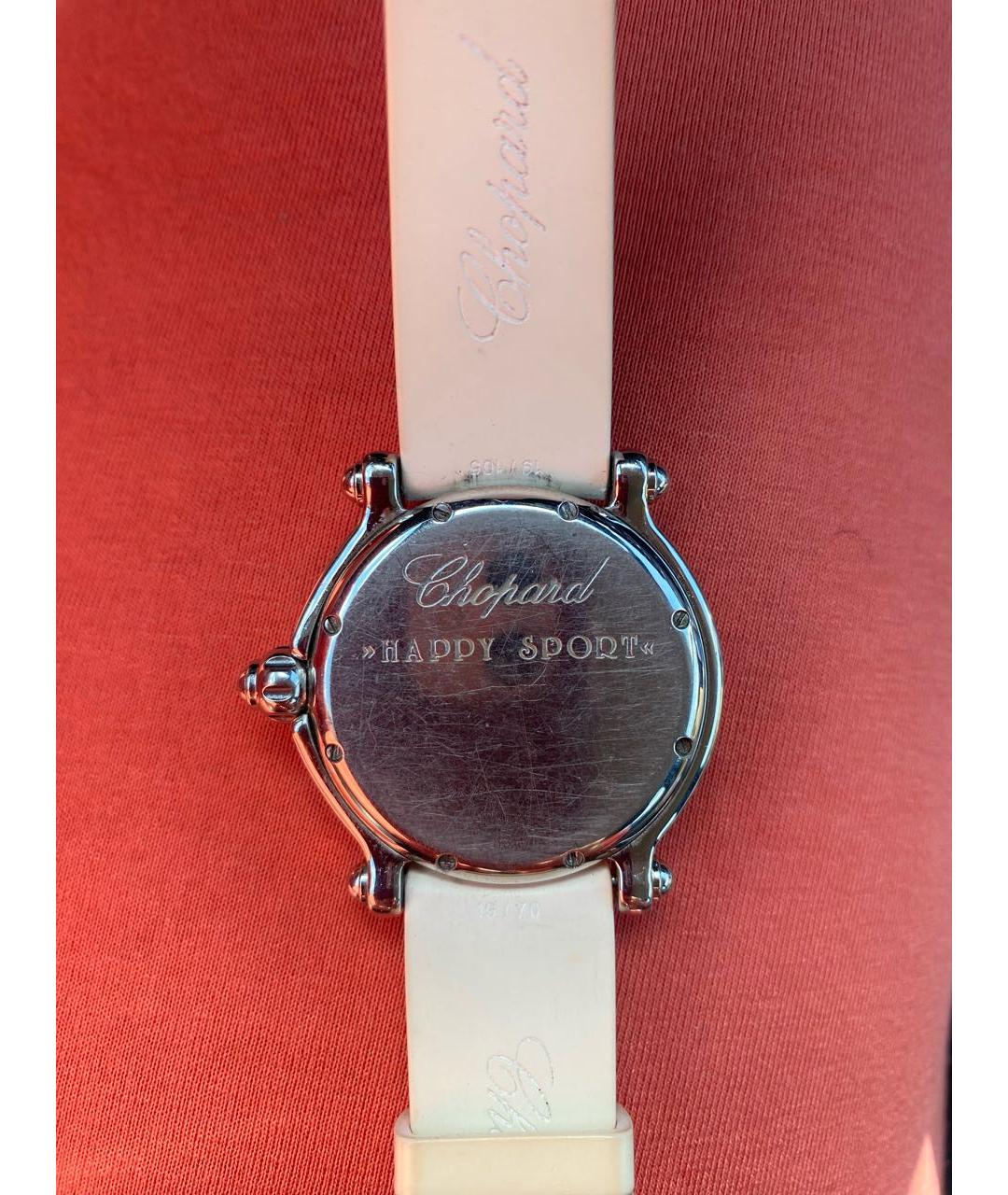 CHOPARD Серебряные рубиновые часы, фото 4