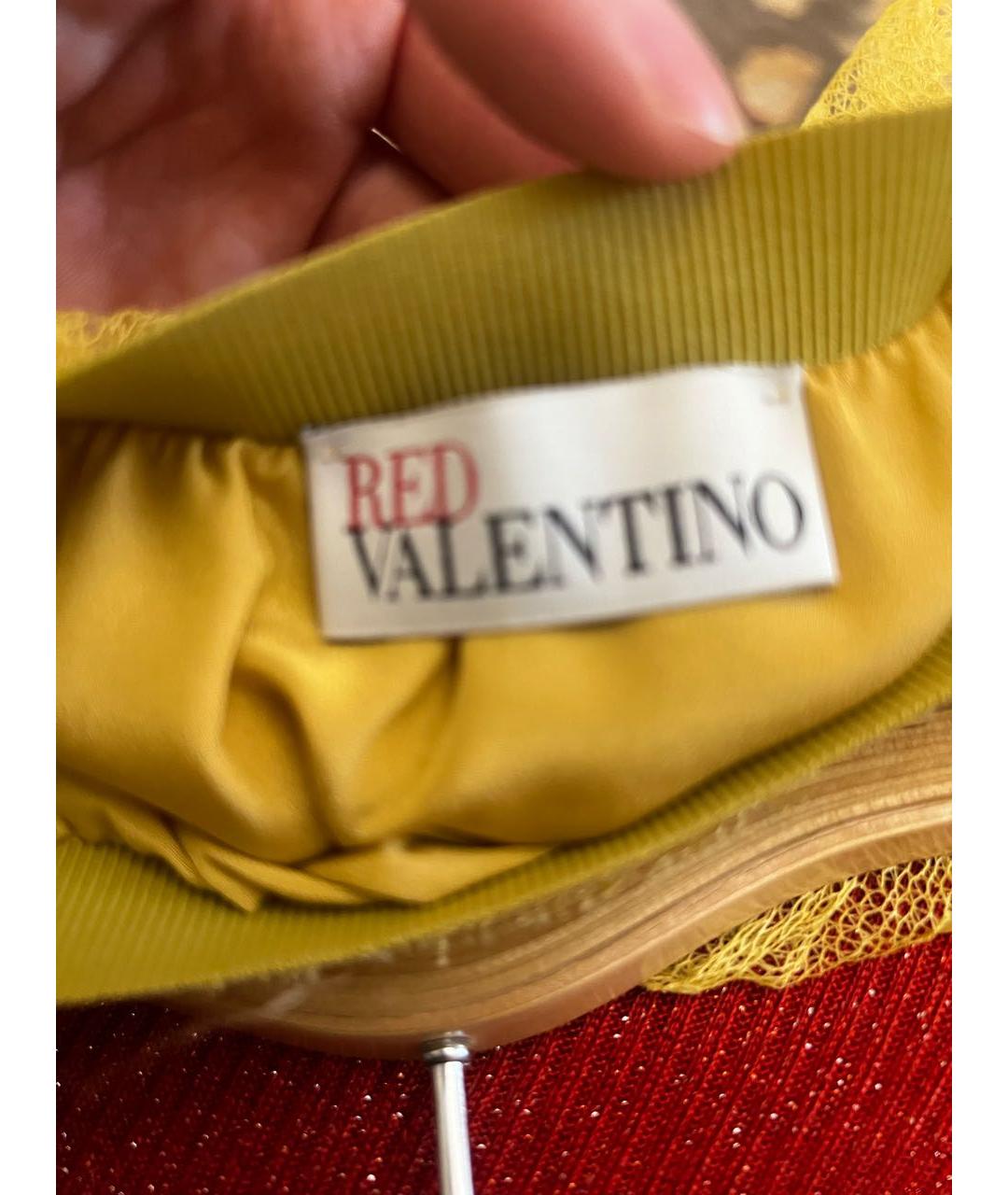 RED VALENTINO Желтая сетчатая юбка миди, фото 3