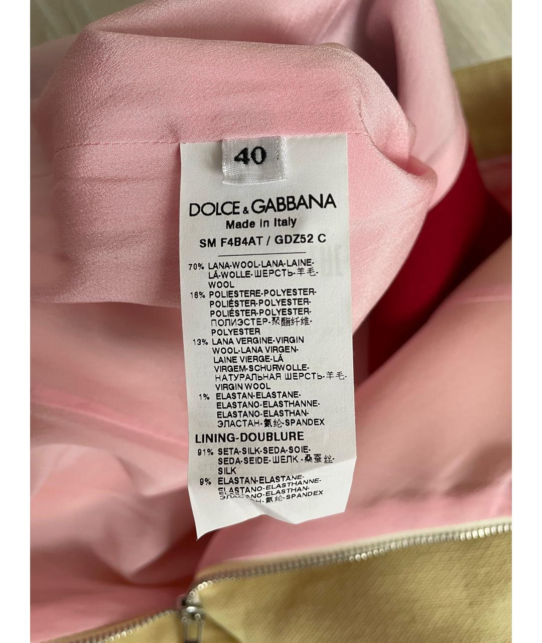 DOLCE&GABBANA Розовая шерстяная юбка мини, фото 5