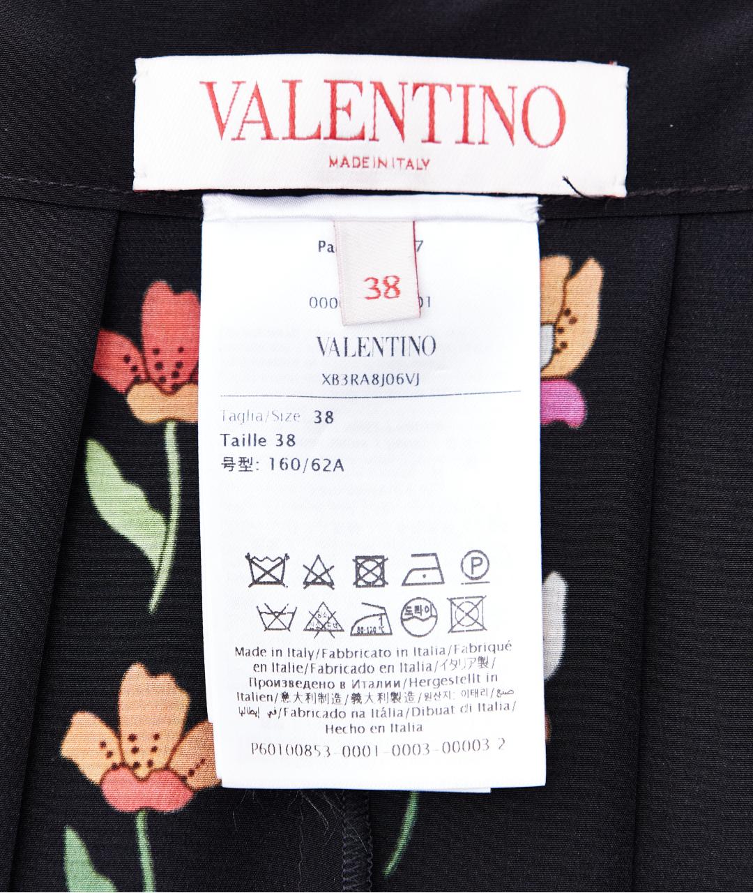 VALENTINO Черный шелковый костюм с юбками, фото 4