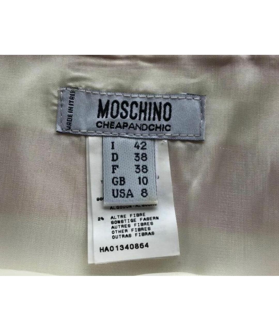 MOSCHINO Белая хлопковая юбка мини, фото 2