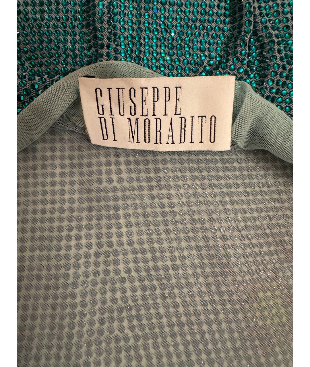 GIUSEPPE DI MORABITO Бирюзовая полиамидовая блузы, фото 3