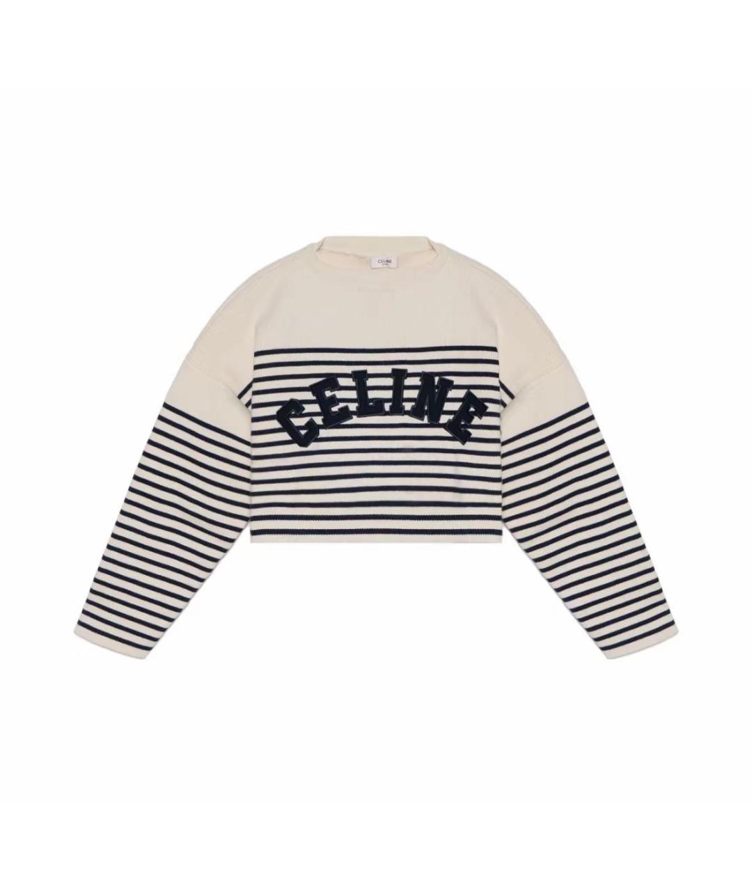 CELINE PRE-OWNED Бежевый хлопковый джемпер / свитер, фото 1