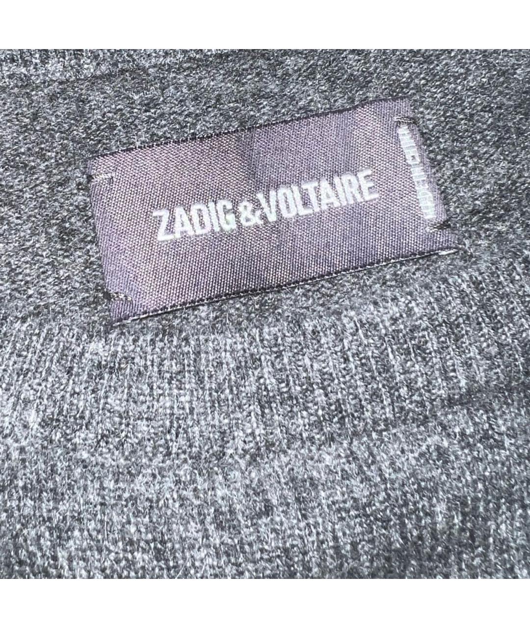 ZADIG & VOLTAIRE Серый кашемировый джемпер / свитер, фото 4