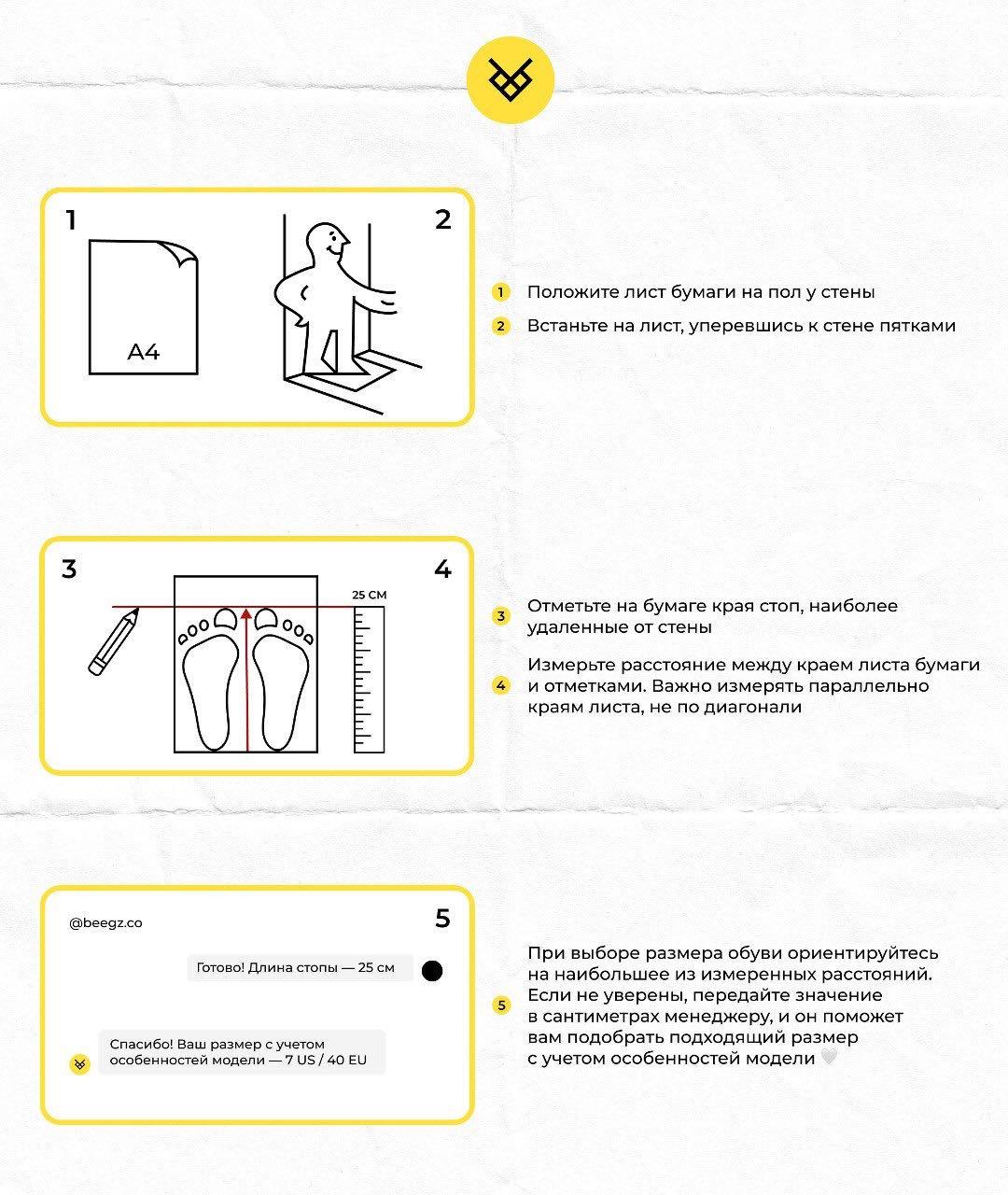 JORDAN Серебряные кеды, фото 6