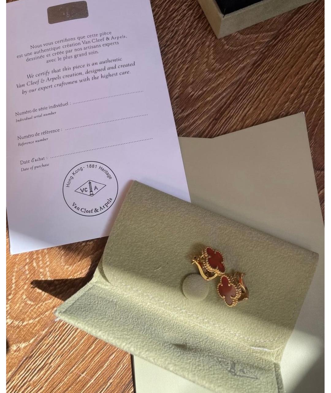 VAN CLEEF & ARPELS Красные серьги из розового золота, фото 3