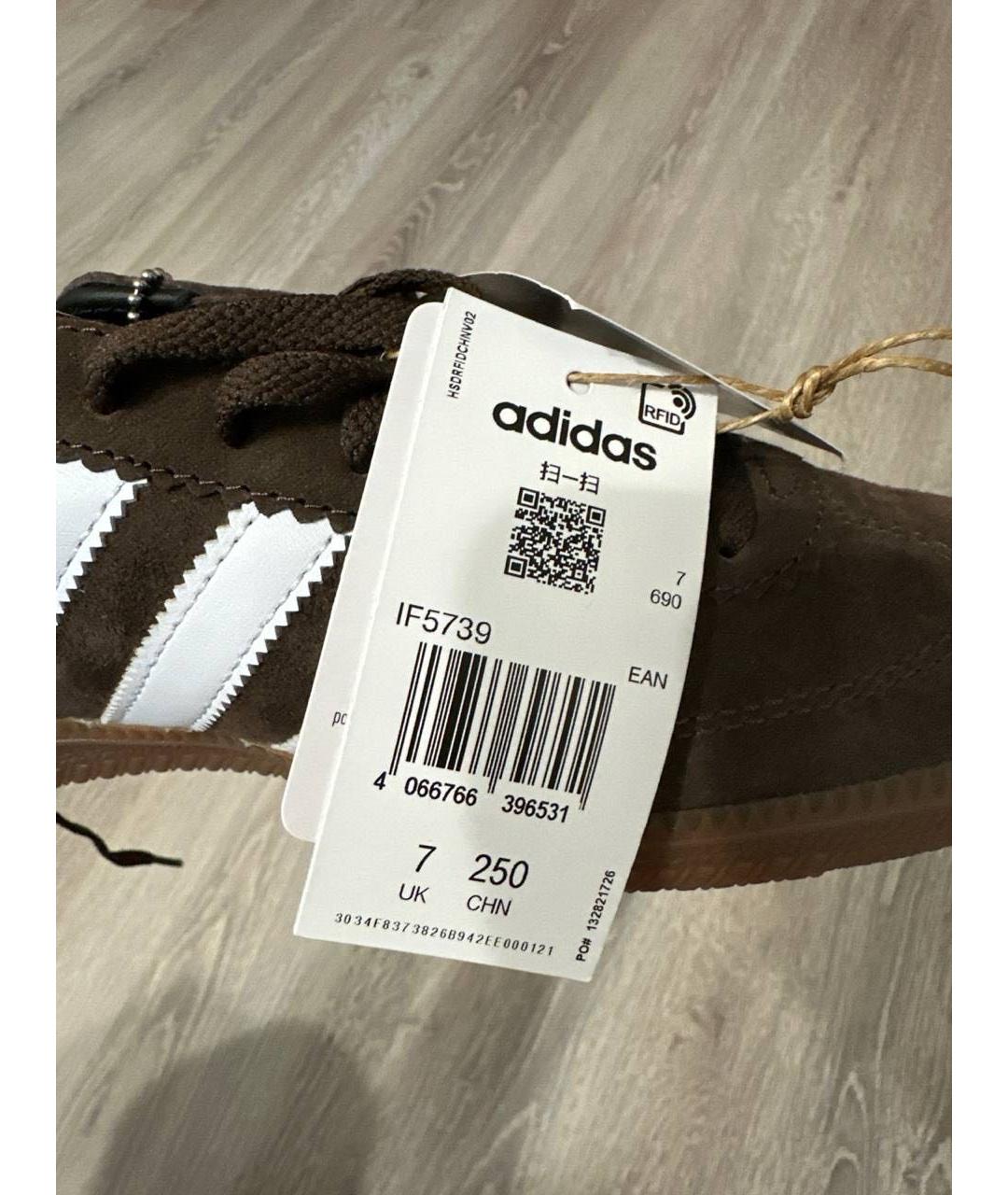ADIDAS Коричневые замшевые кеды, фото 5