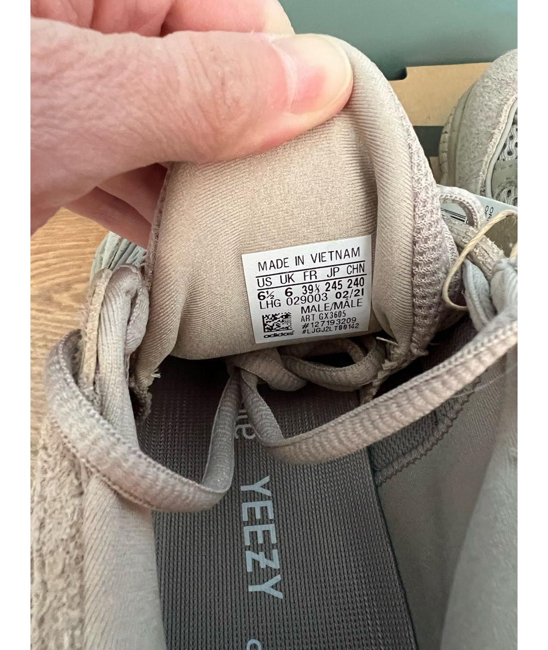 ADIDAS YEEZY Бежевые замшевые кроссовки, фото 5