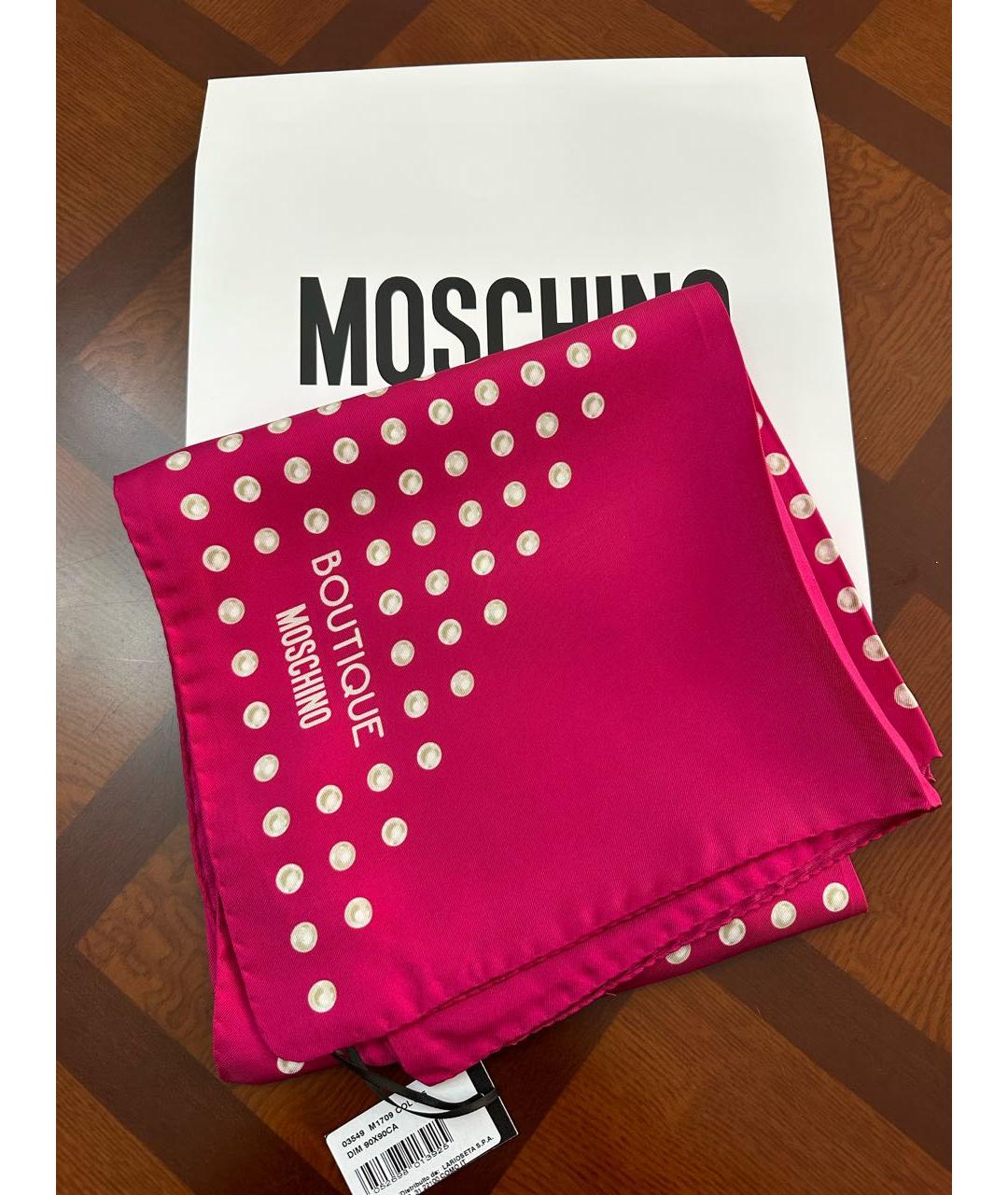 BOUTIQUE MOSCHINO Розовый шелковый платок, фото 5