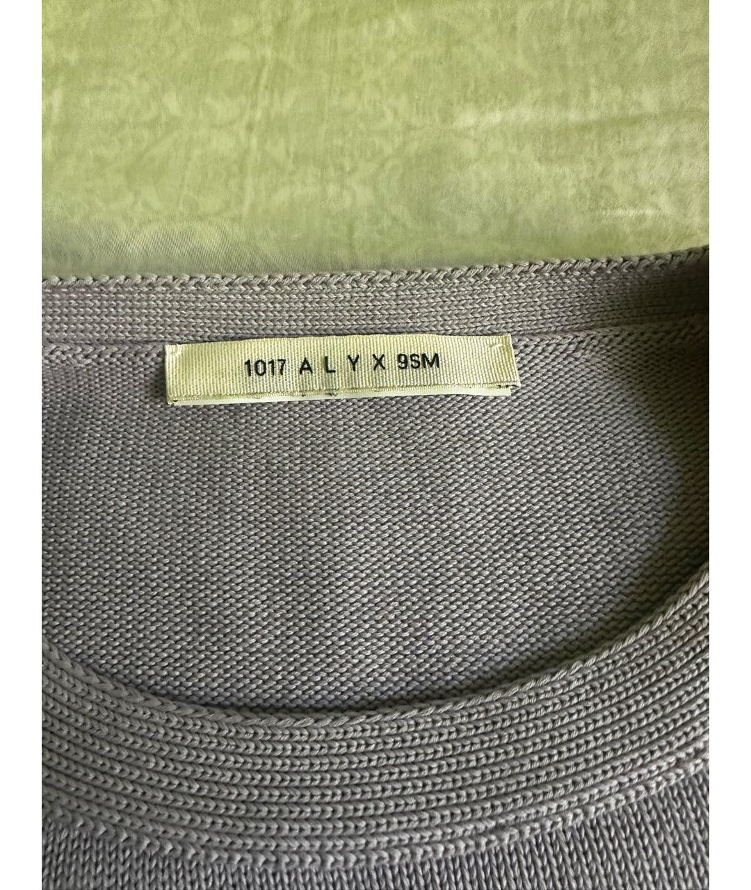 1017 ALYX 9SM Фиолетовый вискозный джемпер / свитер, фото 5