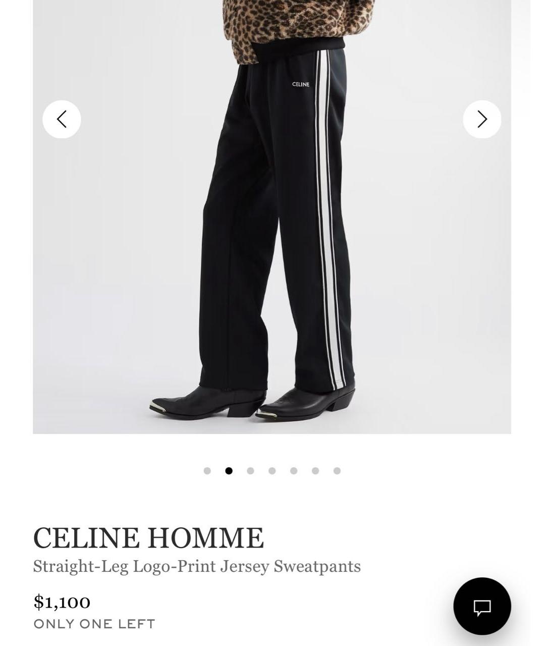 CELINE PRE-OWNED Черные полиэстеровые прямые брюки, фото 8