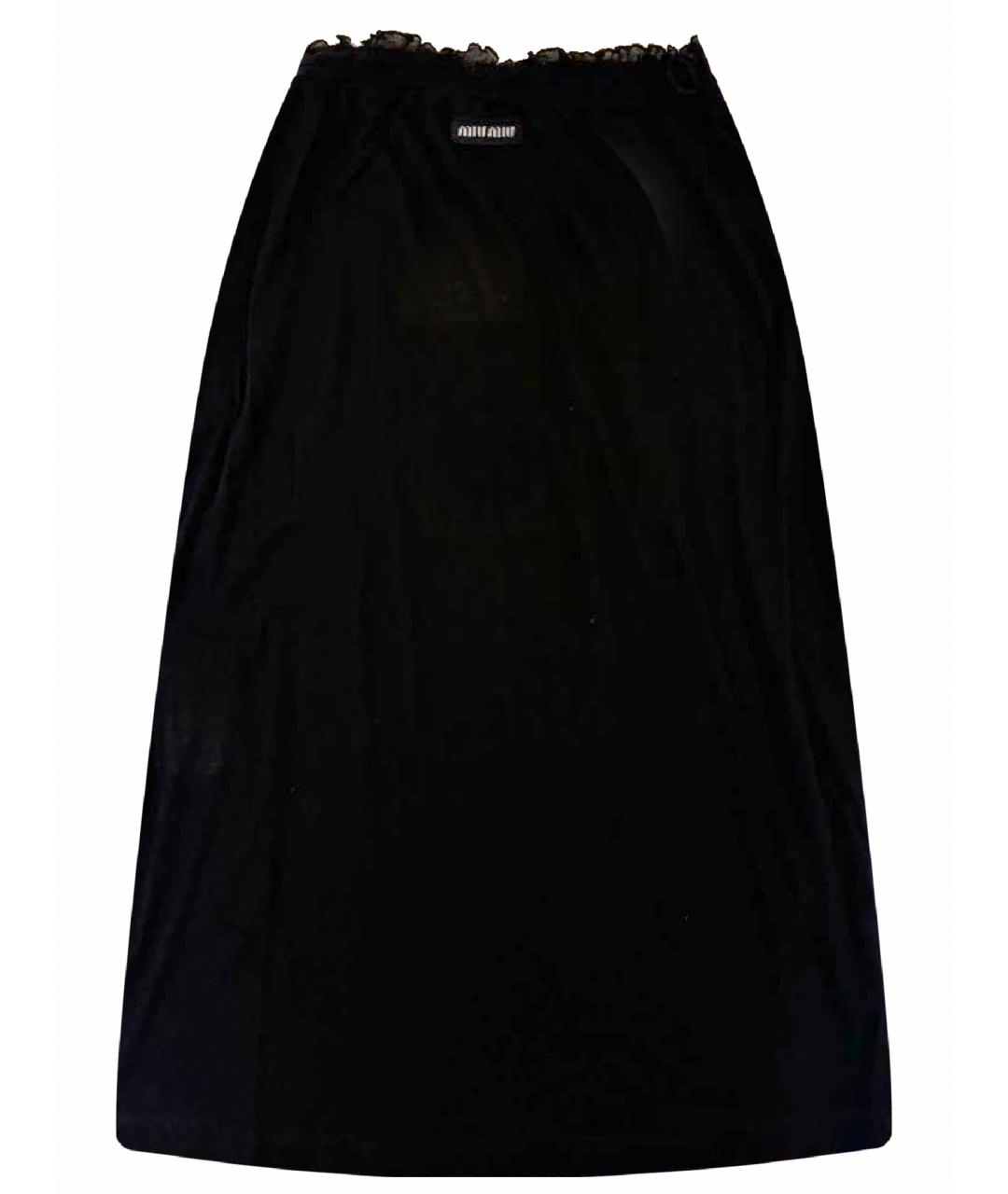 MIU MIU Черная хлопковая юбка макси, фото 1