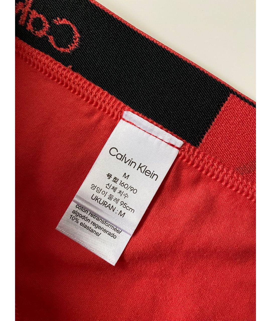 CALVIN KLEIN Коралловый комплекты, фото 4