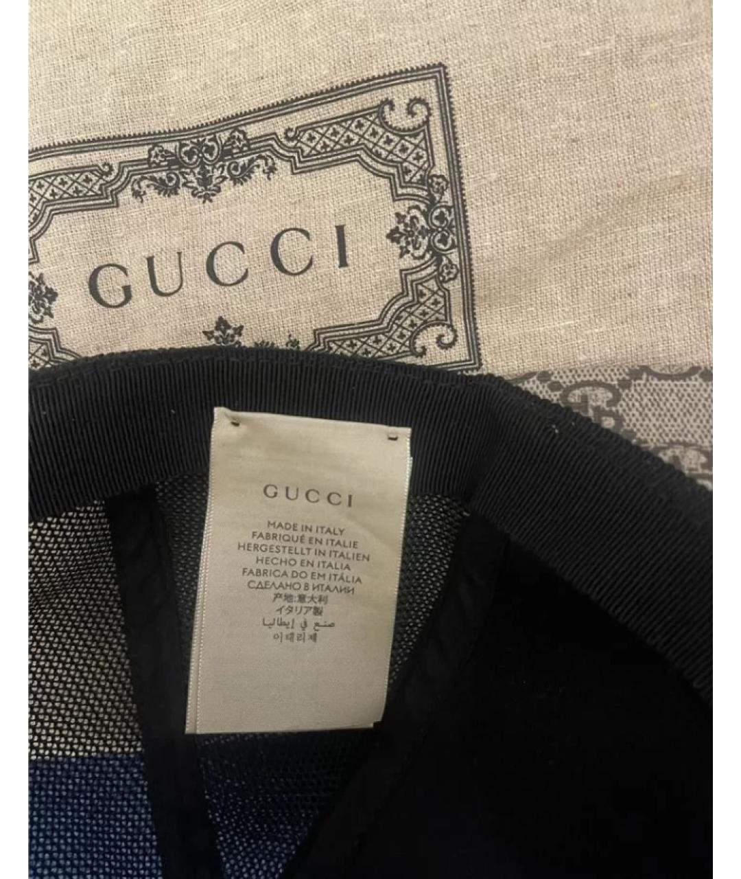 GUCCI Бежевая кепка/бейсболка, фото 5