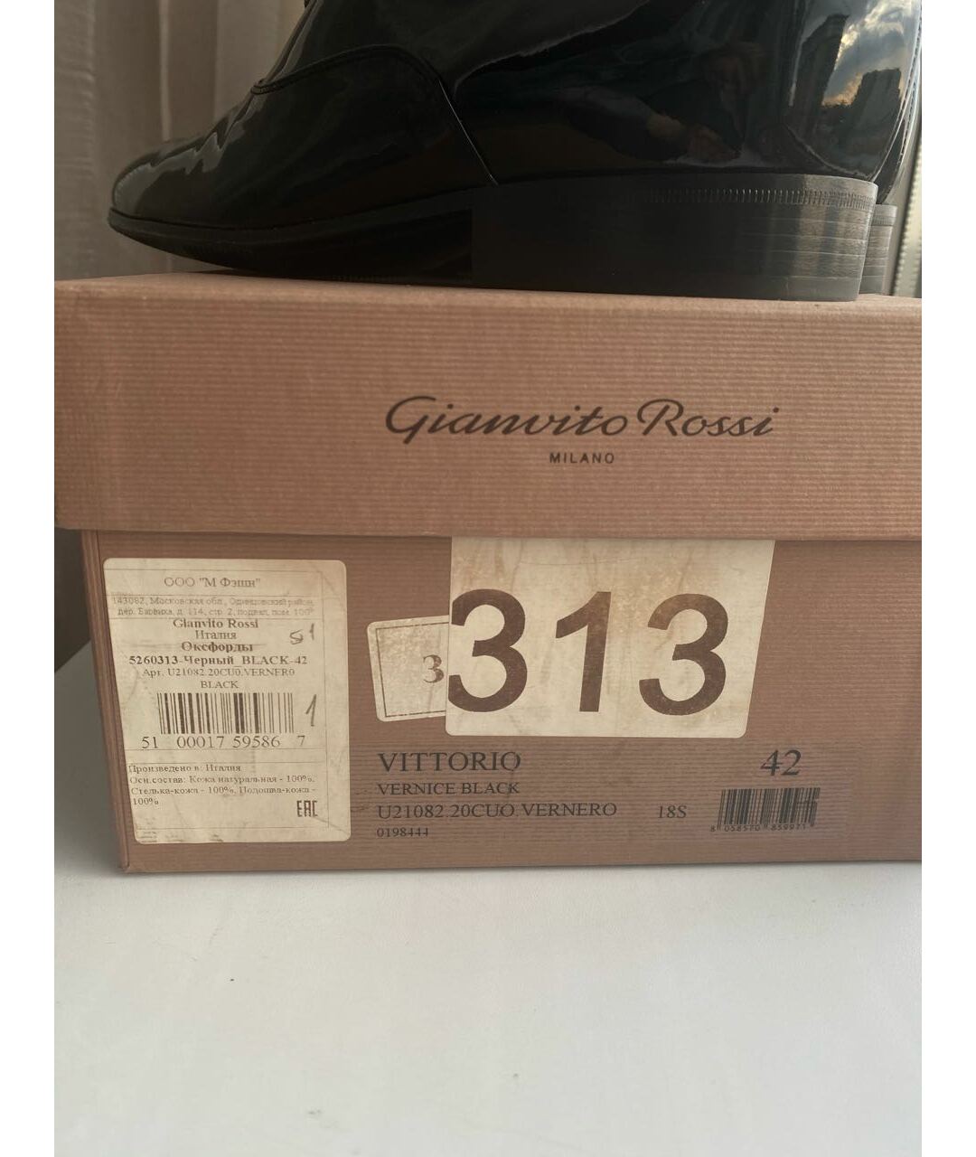 GIANVITO ROSSI Черные туфли из лакированной кожи, фото 5