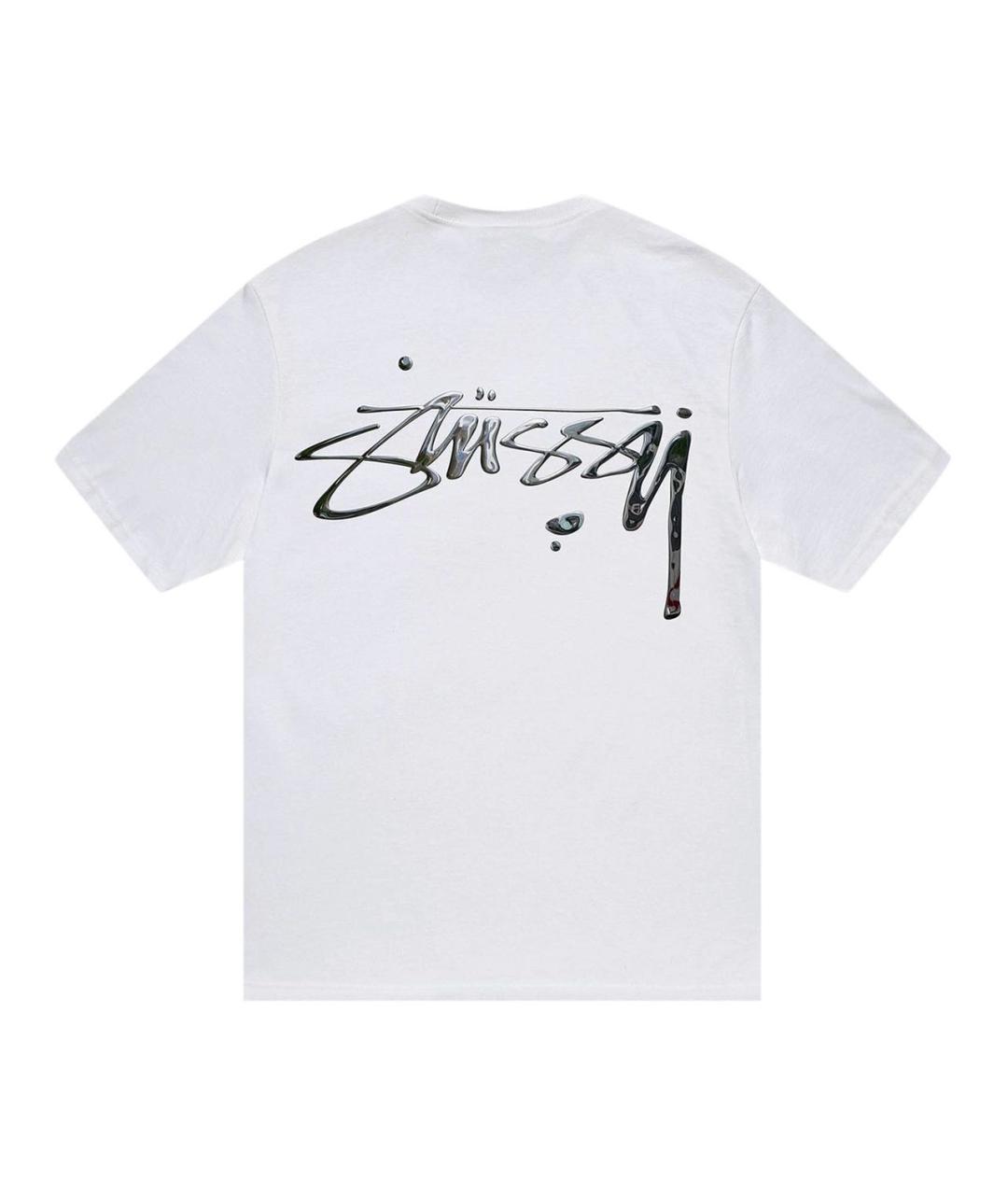 Stussy Вайлдберриз