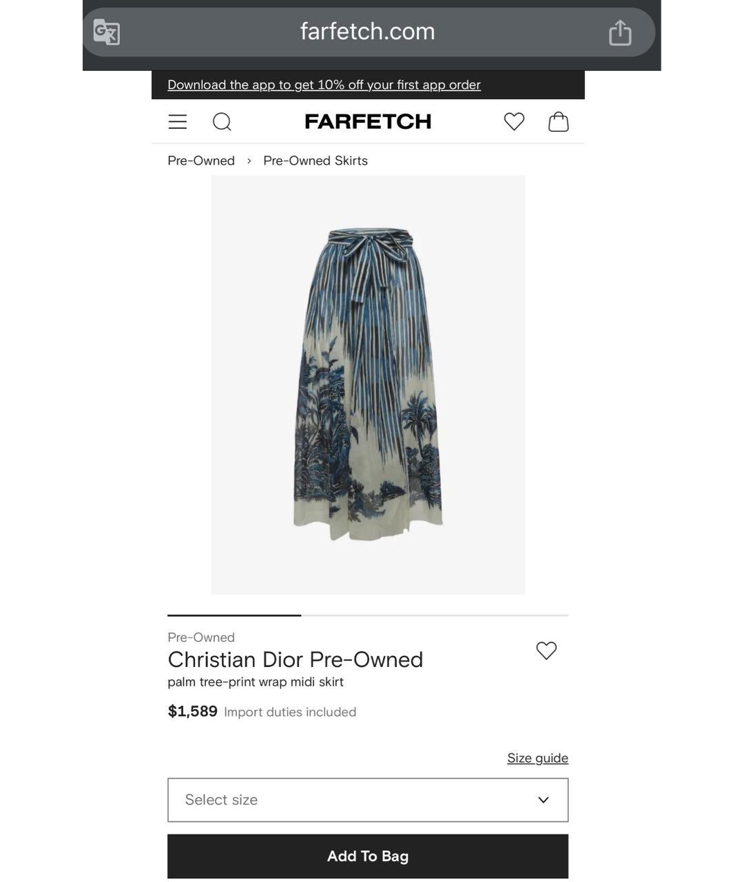 CHRISTIAN DIOR Мульти юбка макси, фото 7