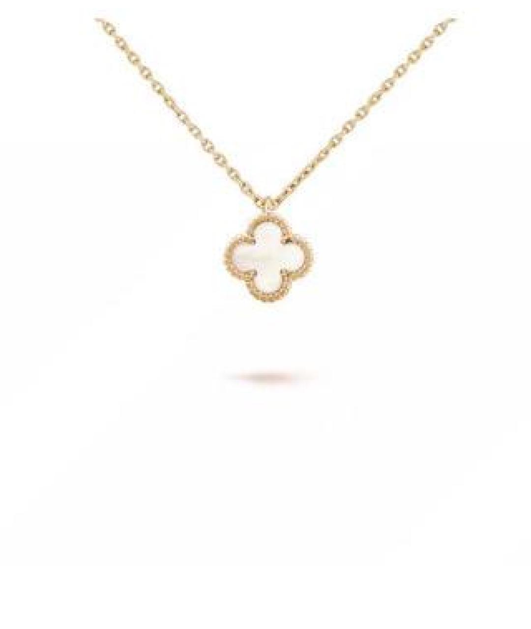 VAN CLEEF & ARPELS Золотая подвеска из желтого золота, фото 7