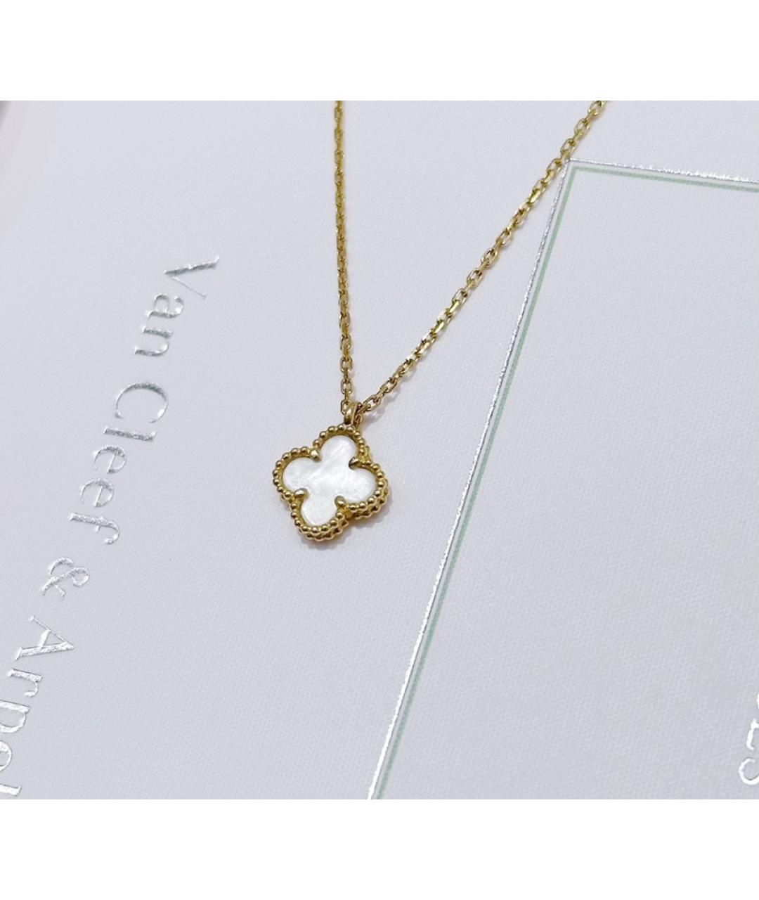 VAN CLEEF & ARPELS Золотая подвеска из желтого золота, фото 4