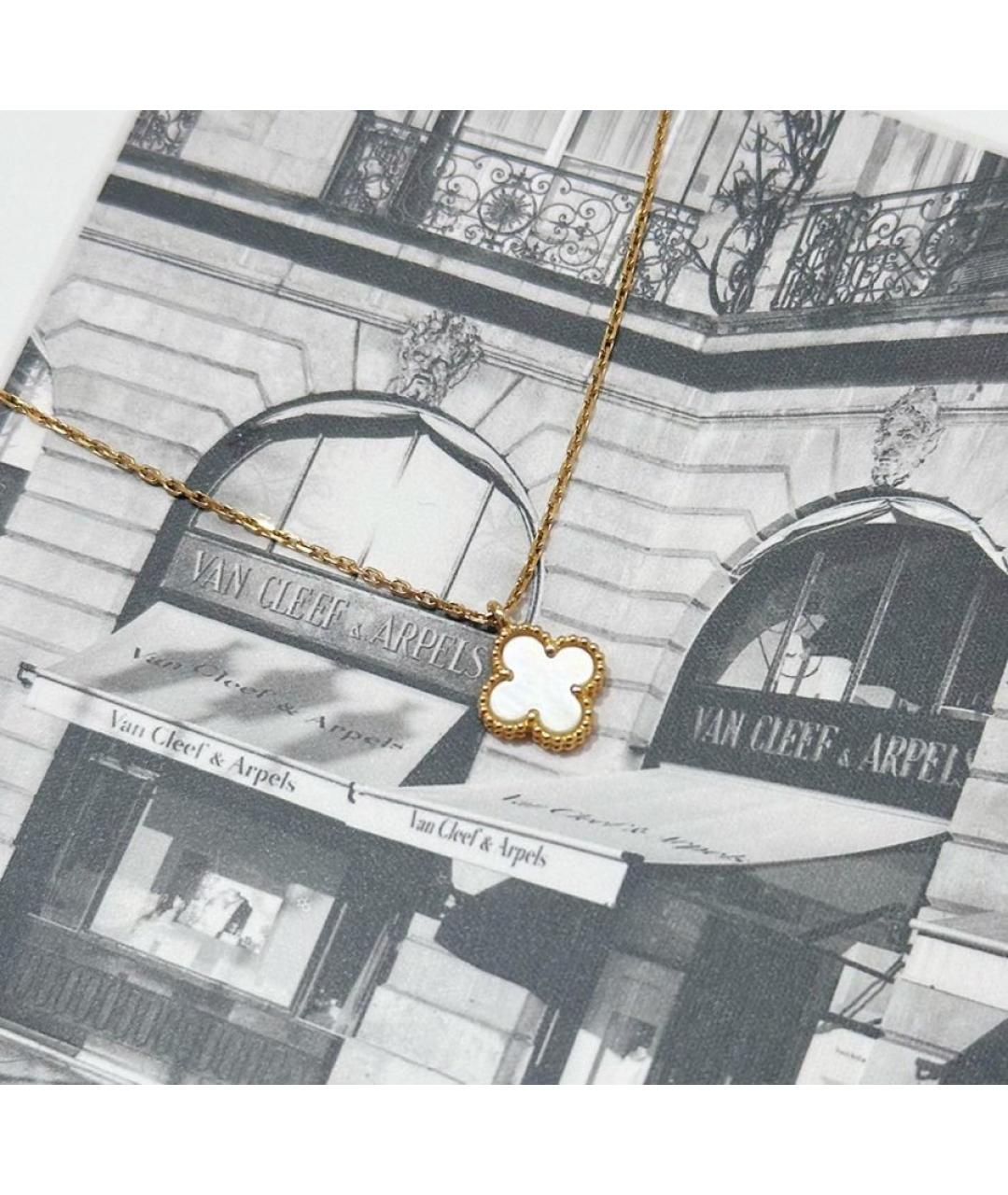 VAN CLEEF & ARPELS Золотая подвеска из желтого золота, фото 5