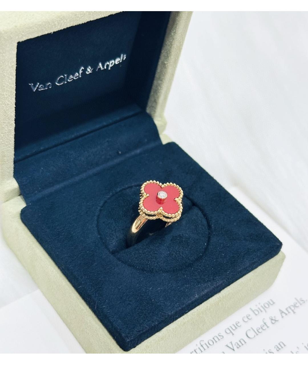 VAN CLEEF & ARPELS Красное кольцо из розового золота, фото 4