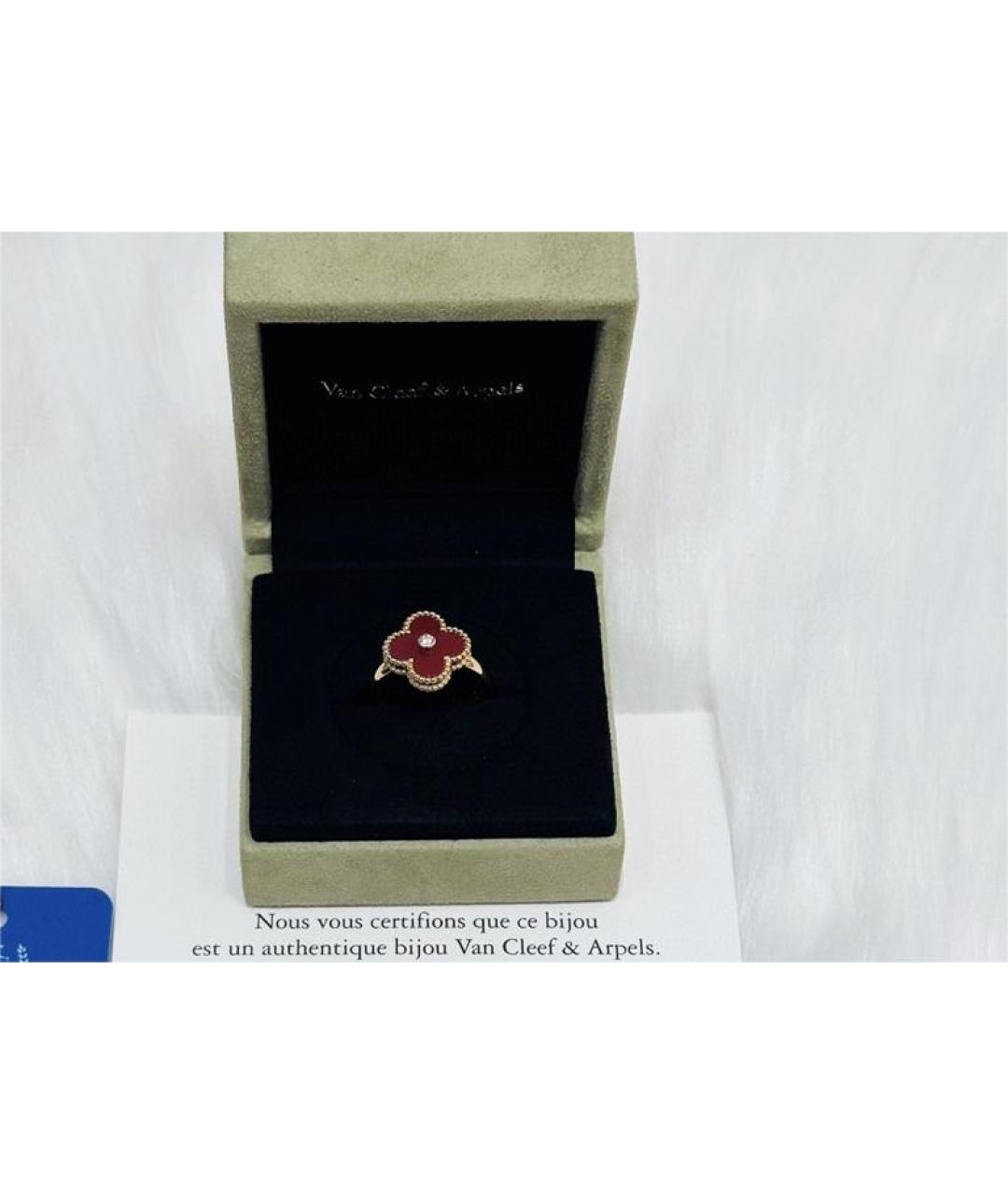 VAN CLEEF & ARPELS Красное кольцо из розового золота, фото 2