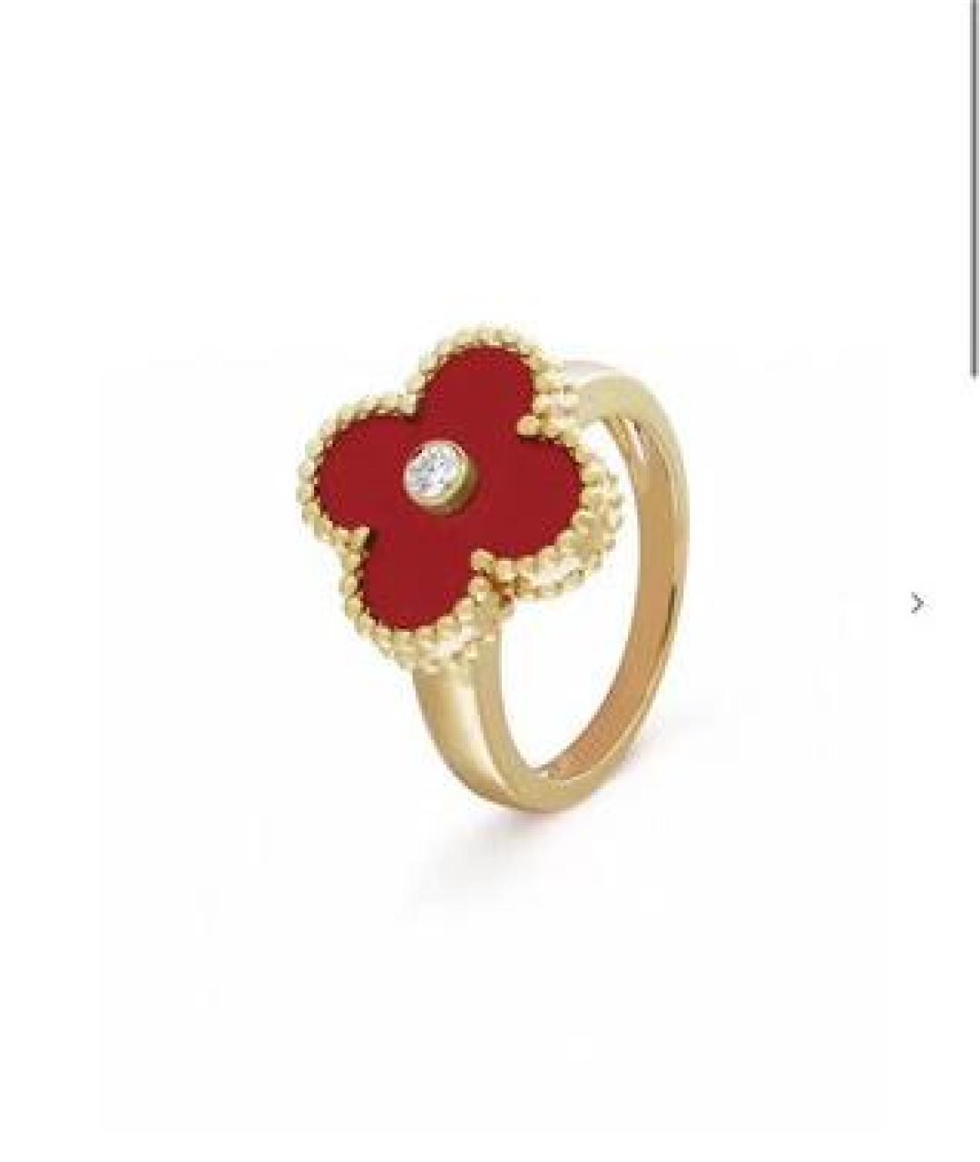 VAN CLEEF & ARPELS Красное кольцо из розового золота, фото 6