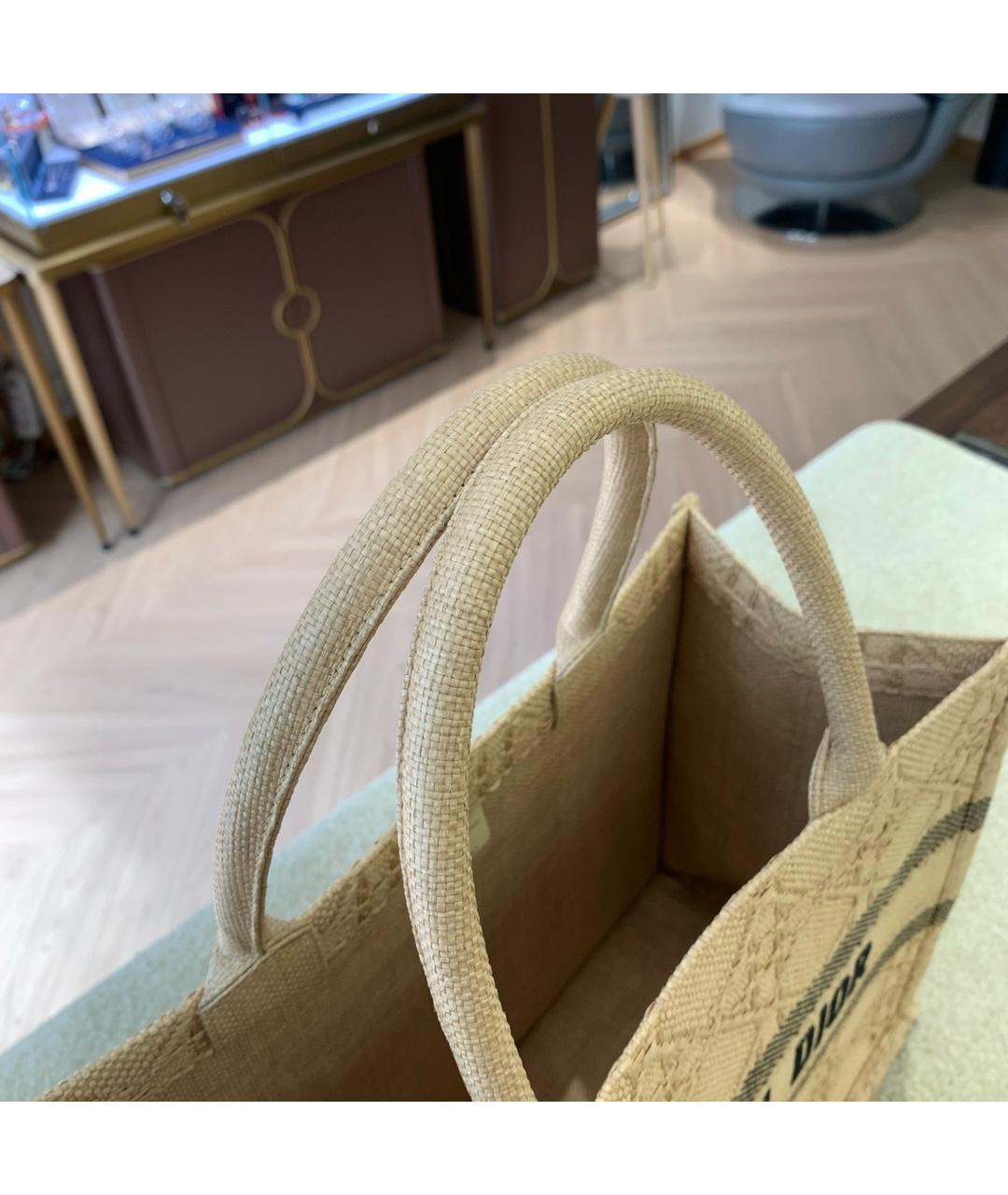 CHRISTIAN DIOR Бежевая пелетеная сумка тоут, фото 3